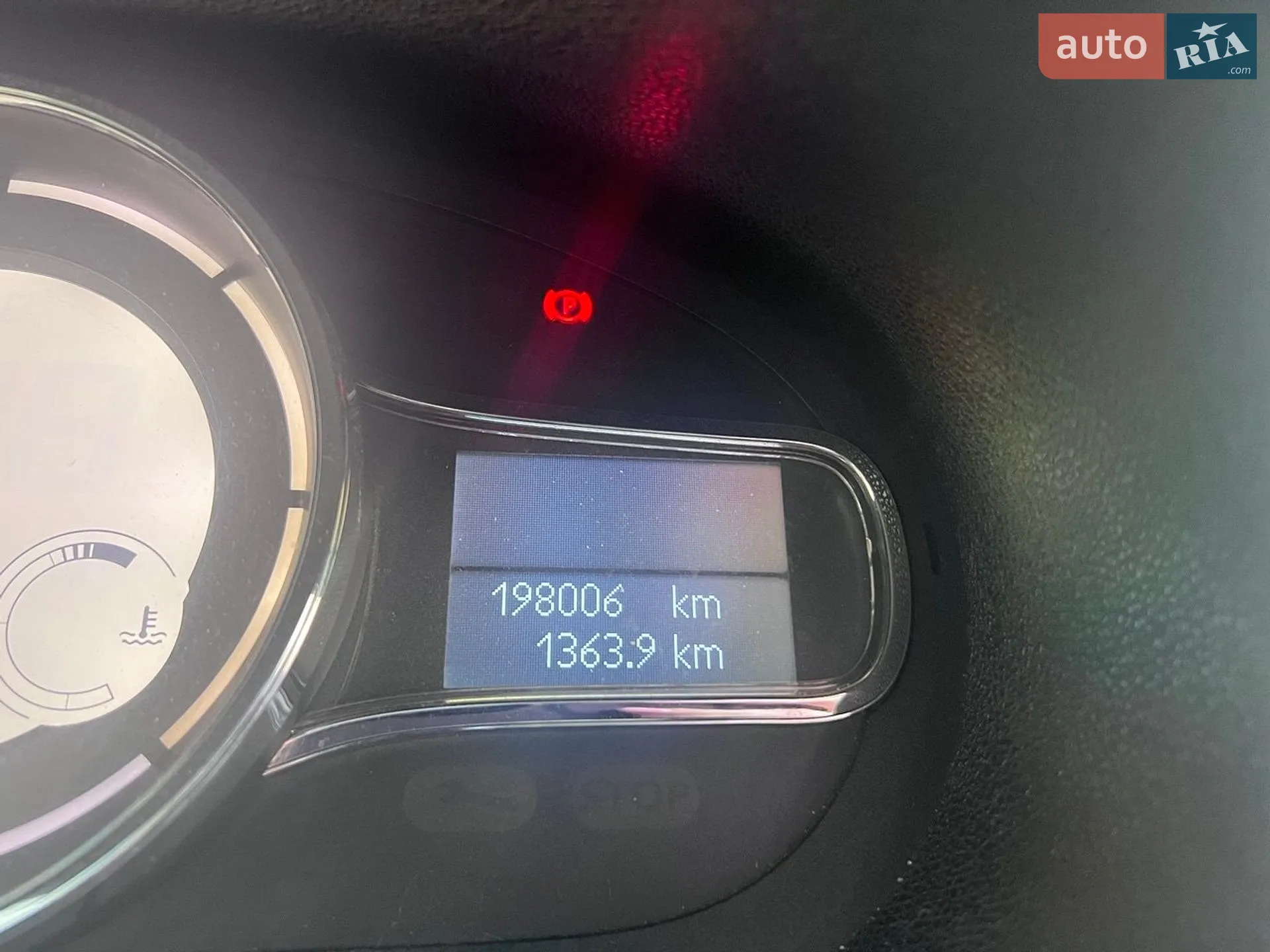2015 Renault Megane - мініатюра 2