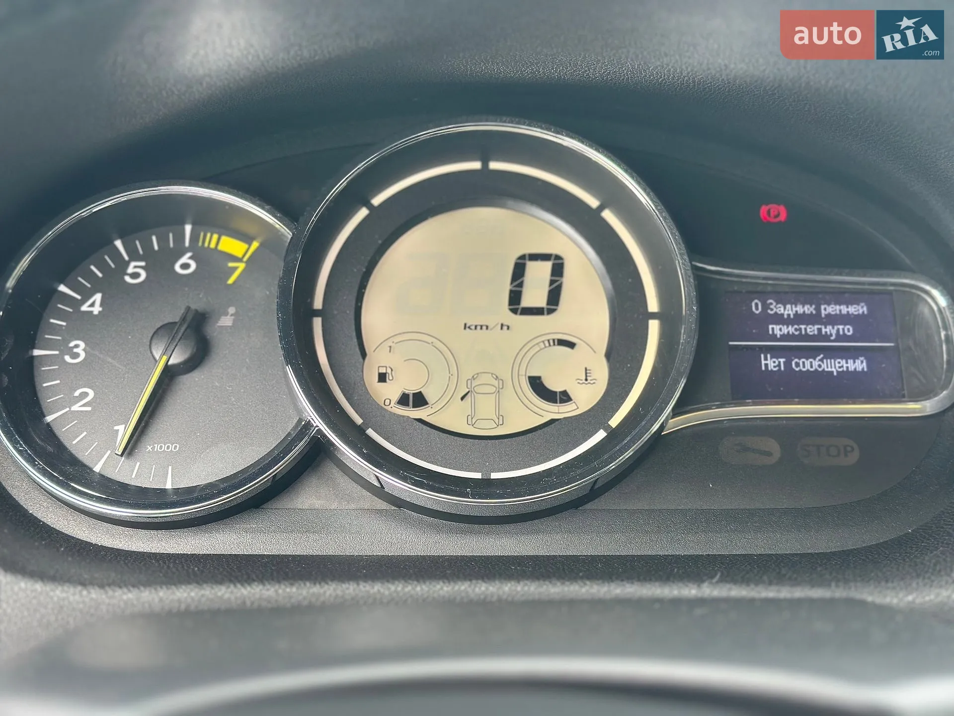 2014 Renault Megane - мініатюра 38