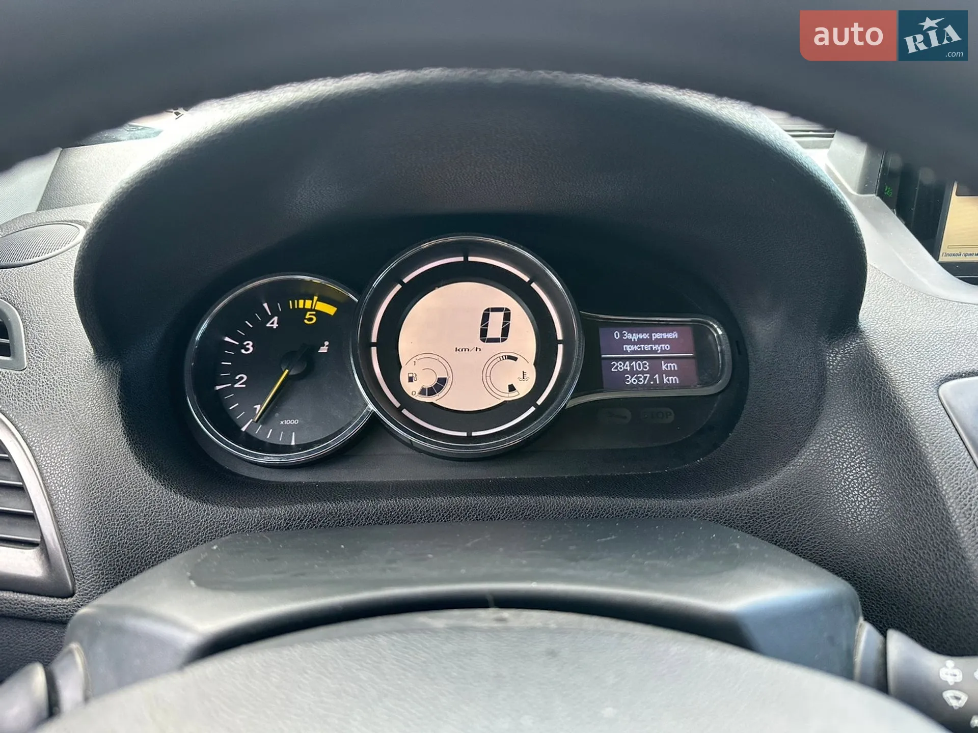 2012 Renault Megane - мініатюра 14