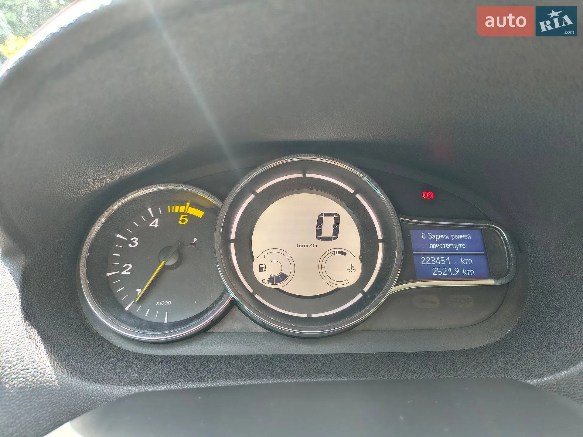 2015 Renault Megane - мініатюра 16