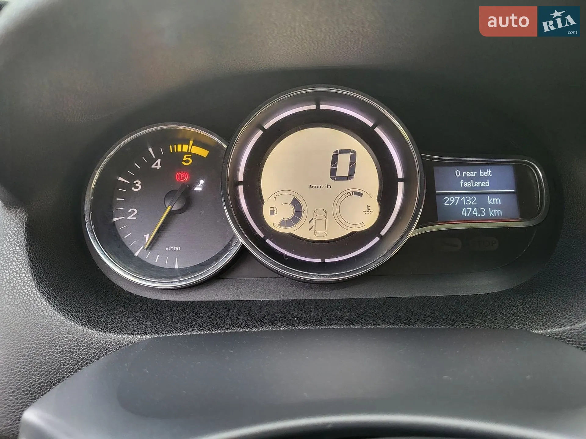2011 Renault Megane - мініатюра 14