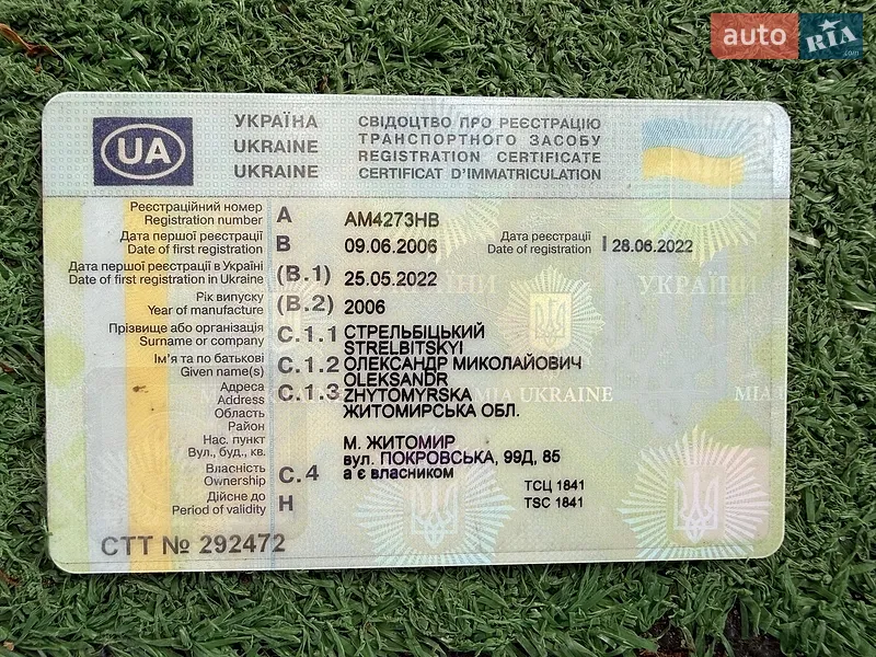Универсал Renault Megane 2006 в Броварах документ
