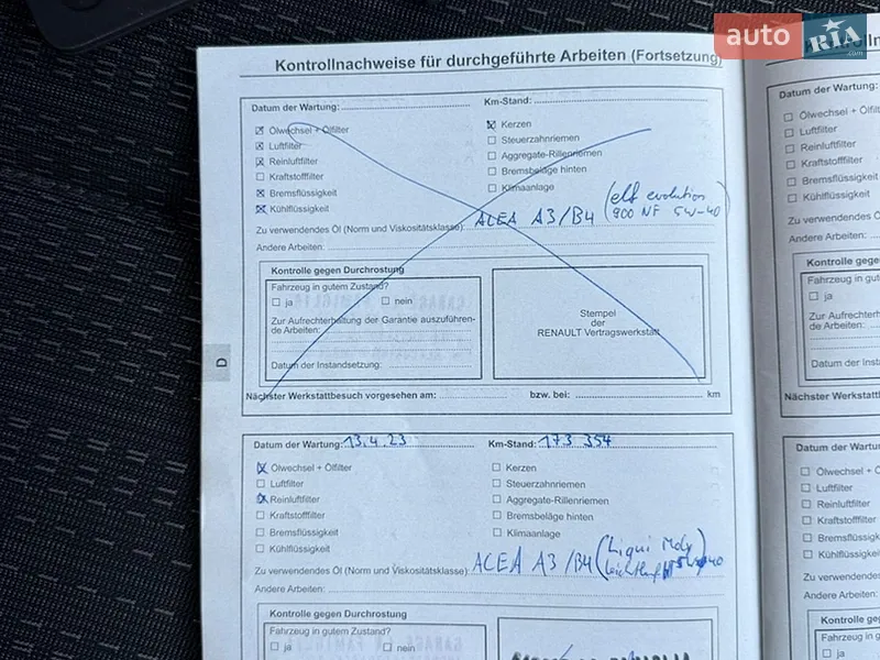 Универсал Renault Megane 2006 в Вышгороде документ