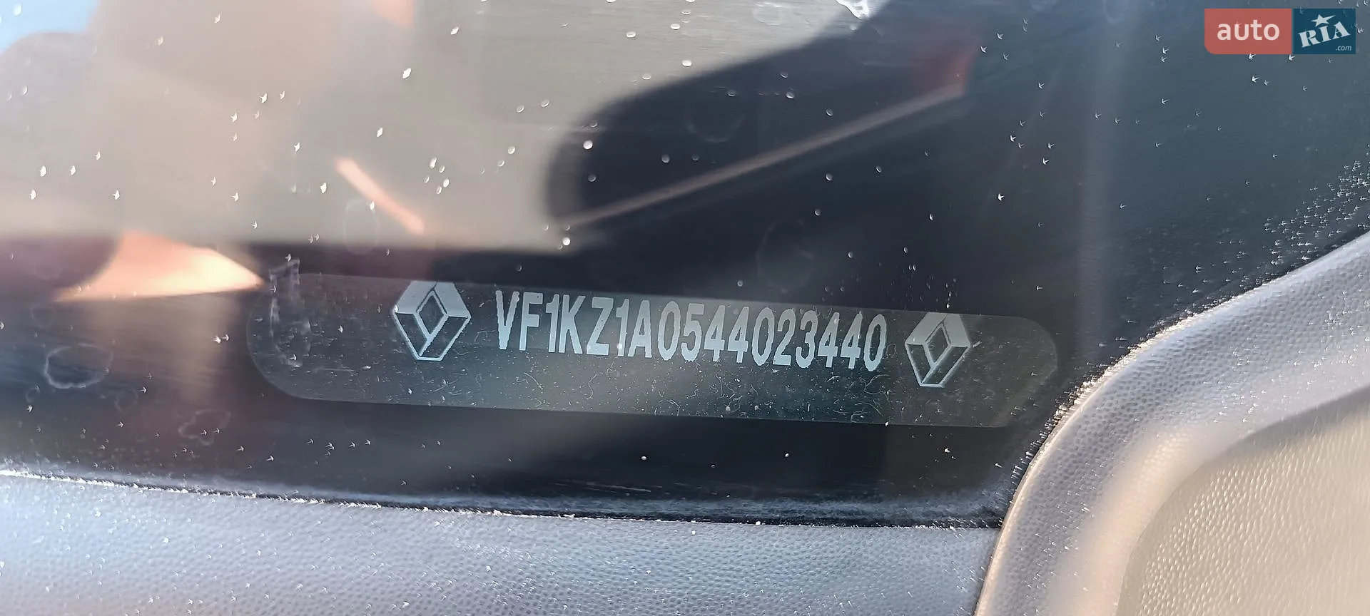 2010 Renault Megane - мініатюра 10