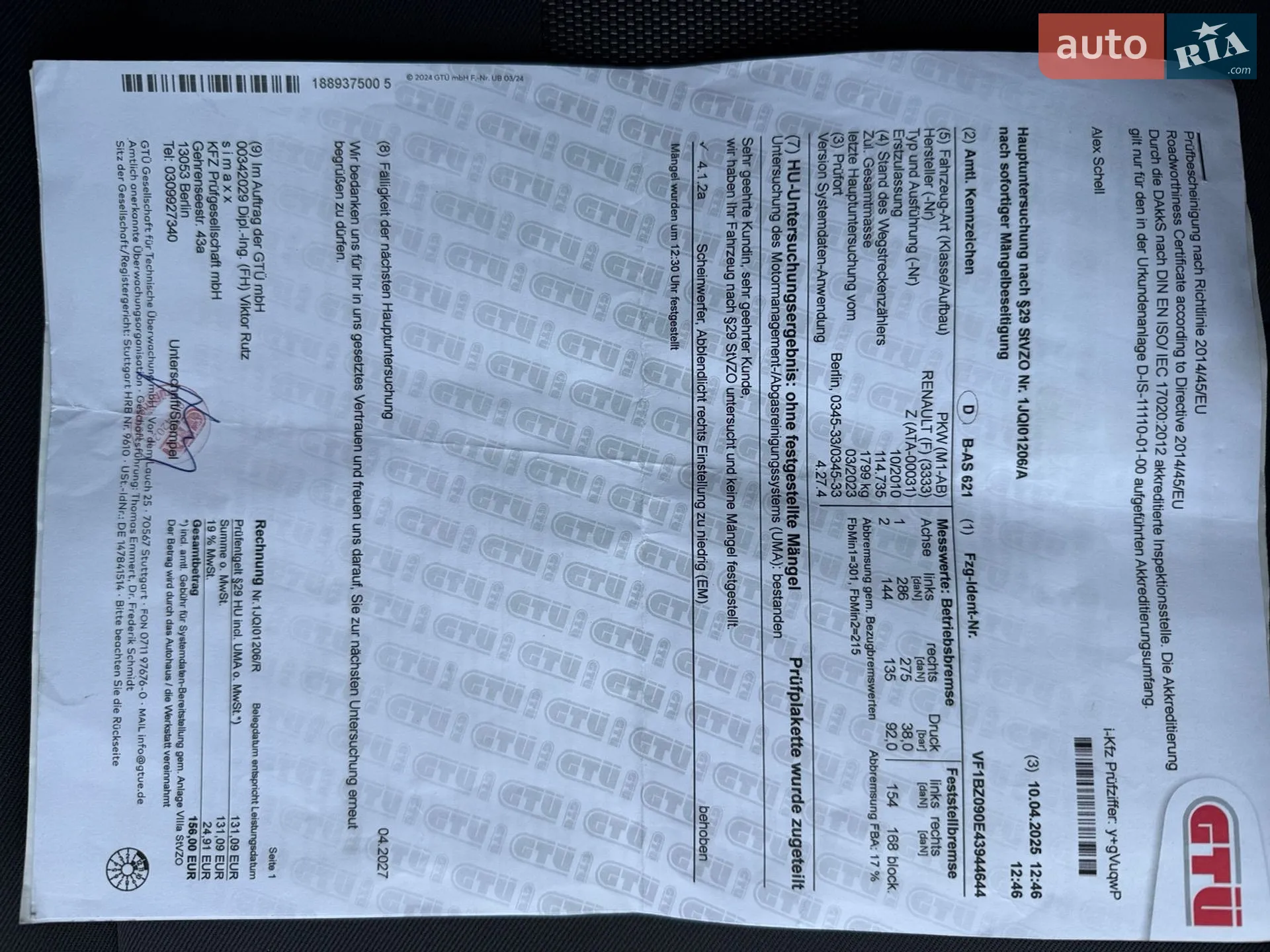 2010 Renault Megane - мініатюра 27