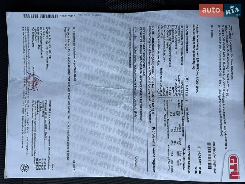 Хэтчбек Renault Megane 2010 в Луцке документ