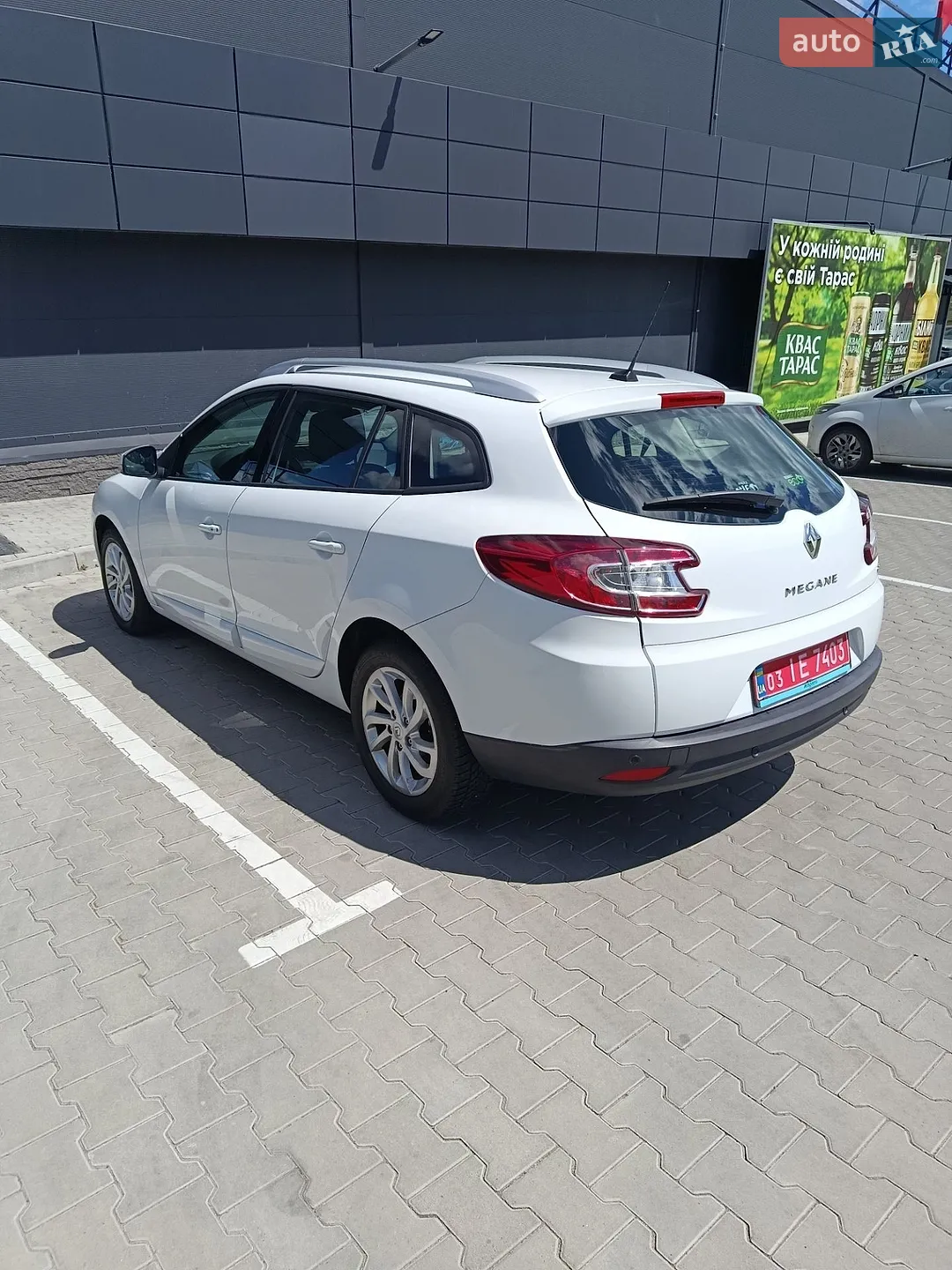 2013 Renault Megane - мініатюра 27