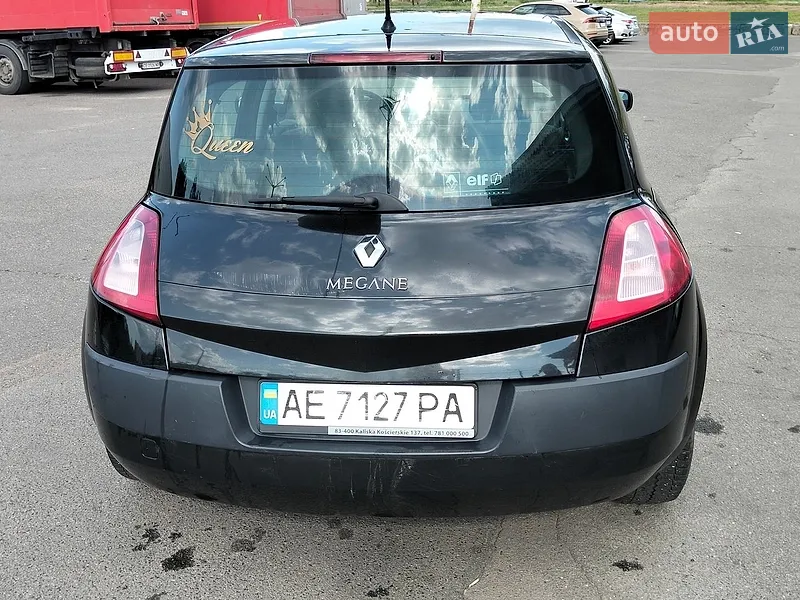 Renault Megane 2004 VIN VF1BM0H0H31805311 фото оголошення 4 з 45
