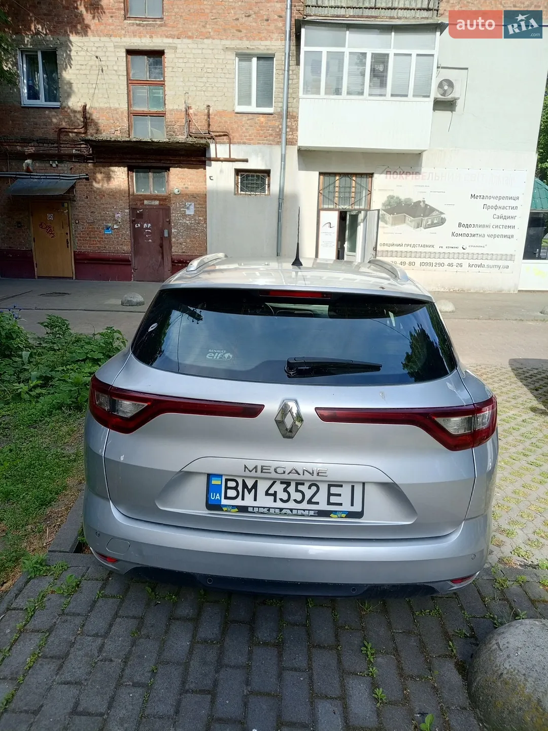 2017 Renault Megane - мініатюра 4