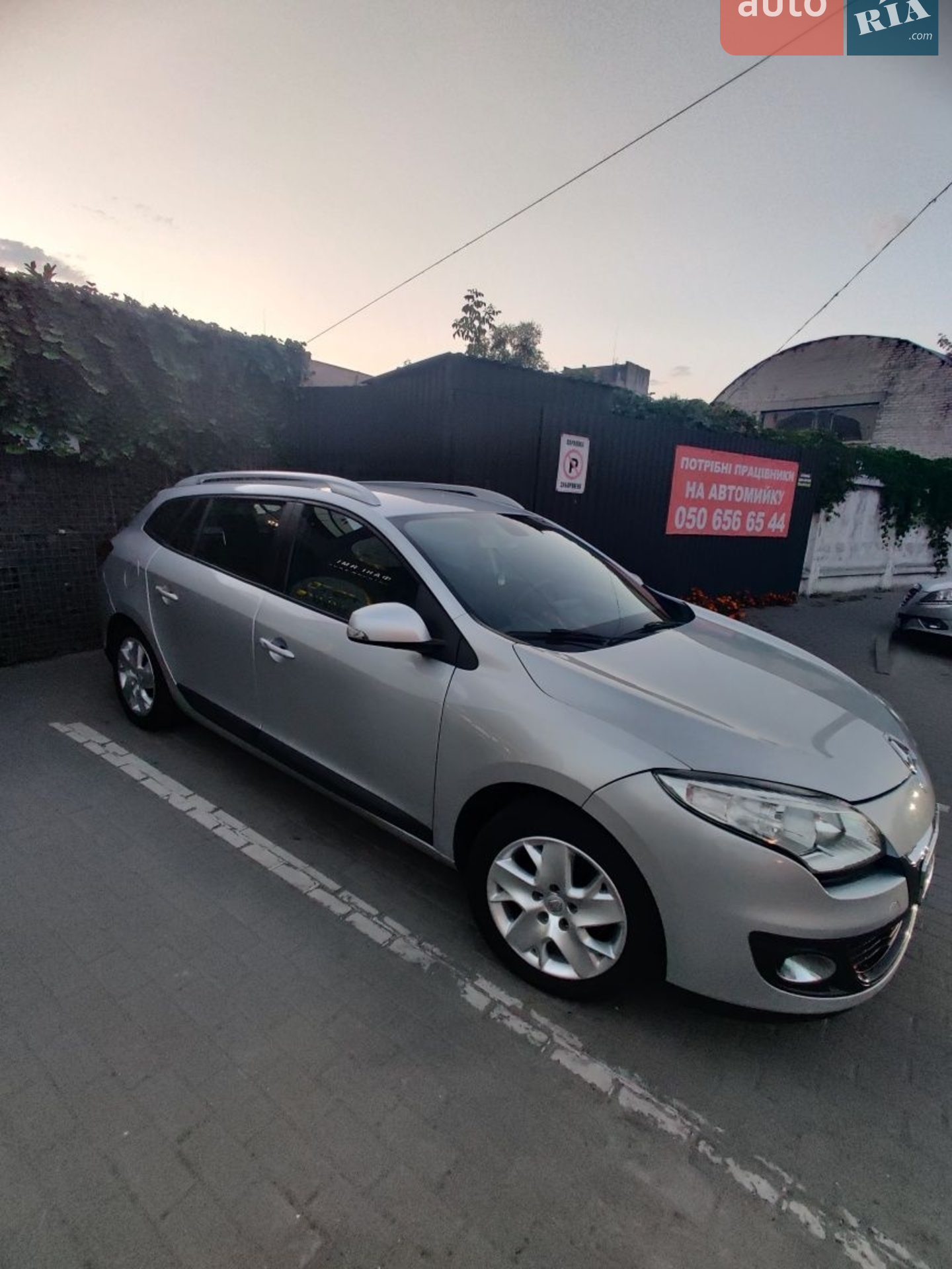 Renault Megane 2014 VIN VF1KZ110652165195 фото оголошення 15 з 21
