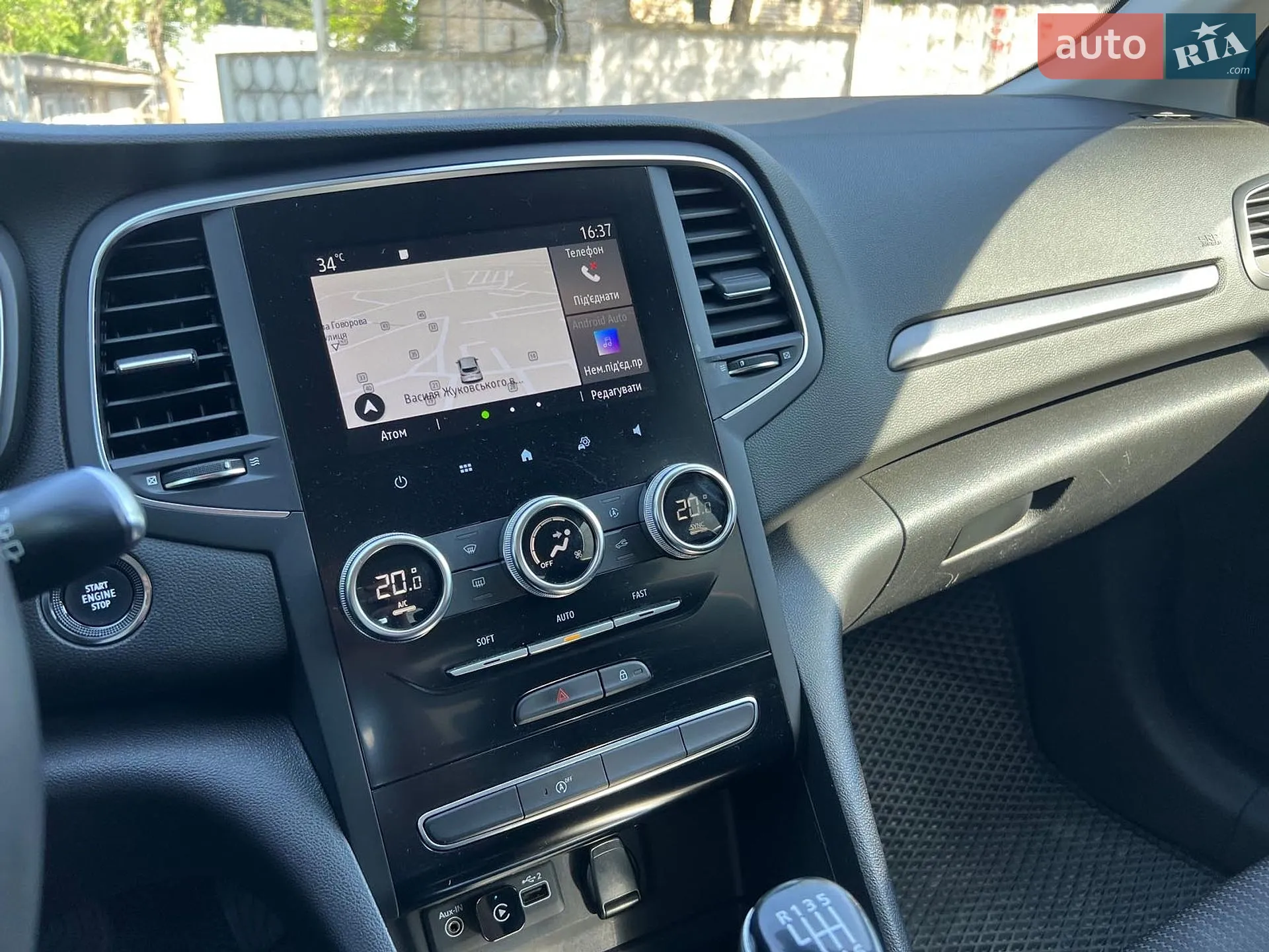 2021 Renault Megane - мініатюра 13