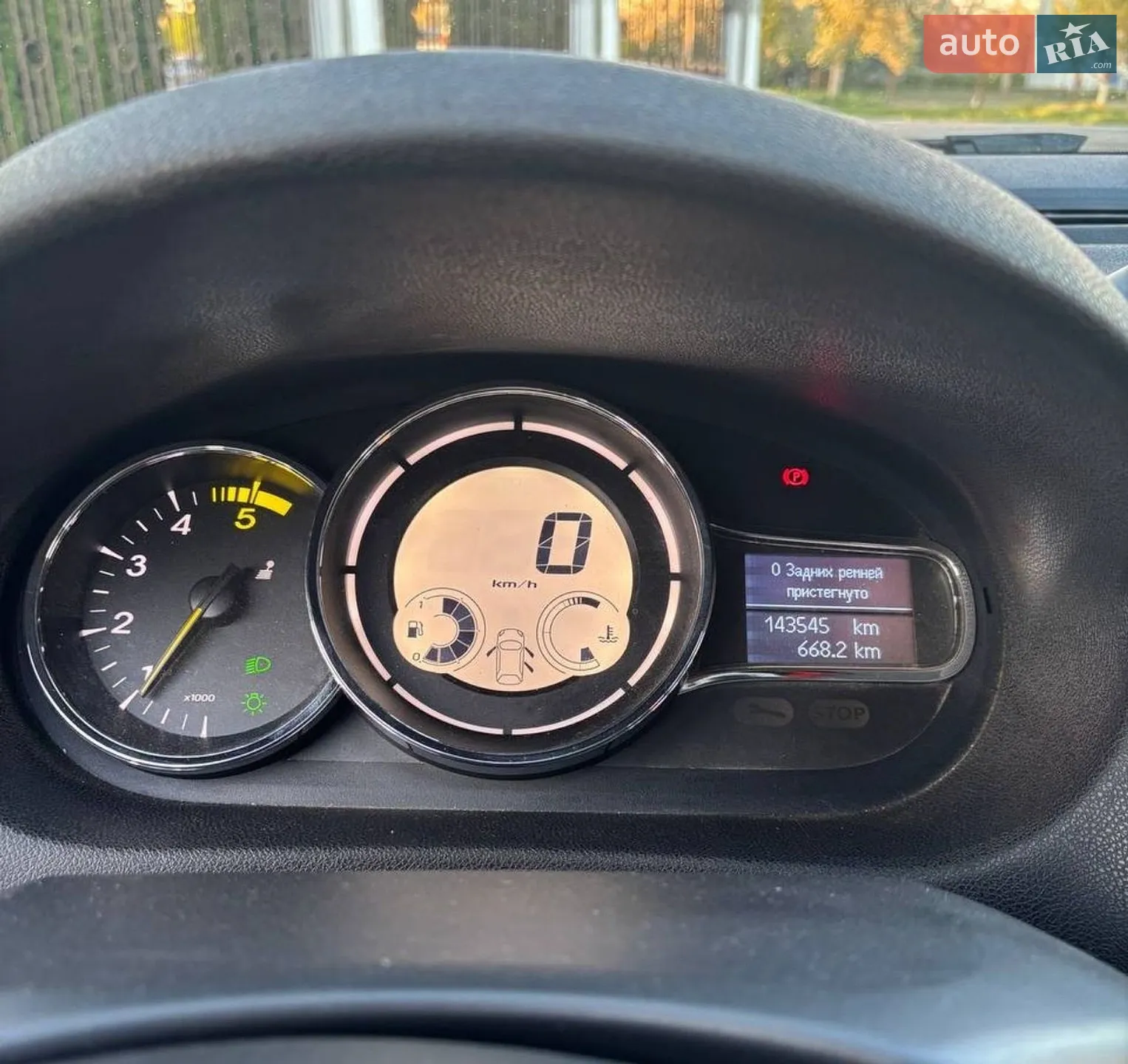 2013 Renault Megane - мініатюра 16