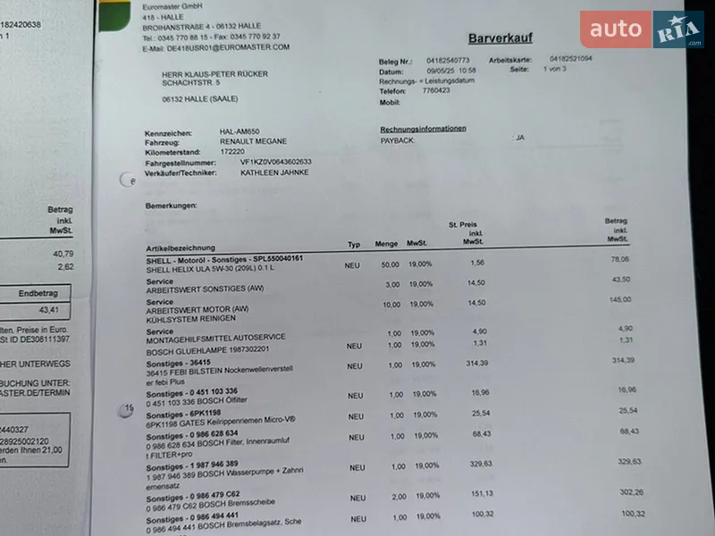 Универсал Renault Megane 2010 в Ромнах документ