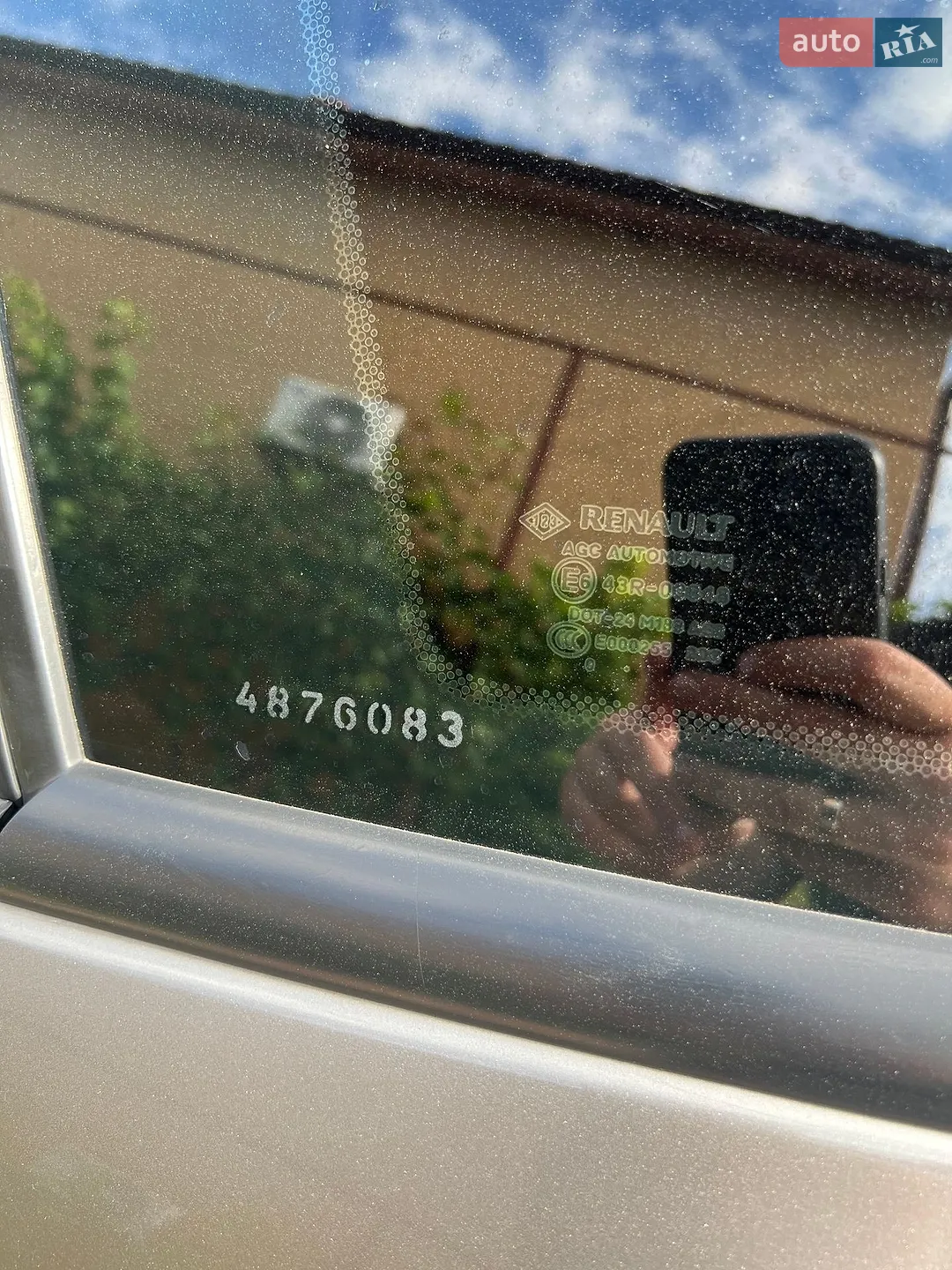2011 Renault Megane - мініатюра 25