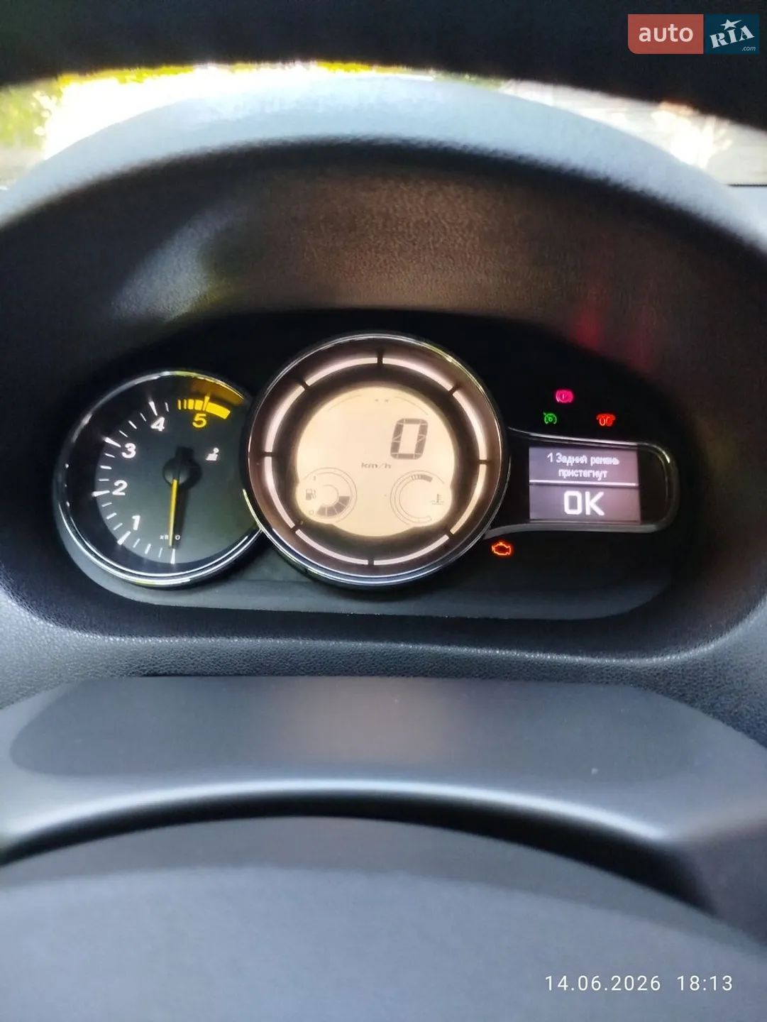 2015 Renault Megane - мініатюра 8