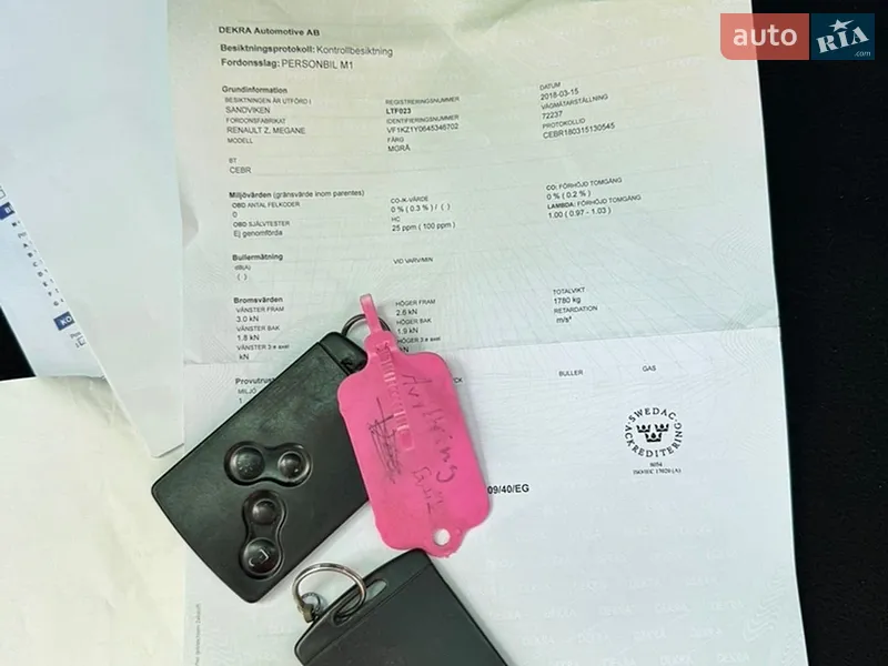 Универсал Renault Megane 2011 в Котельве документ