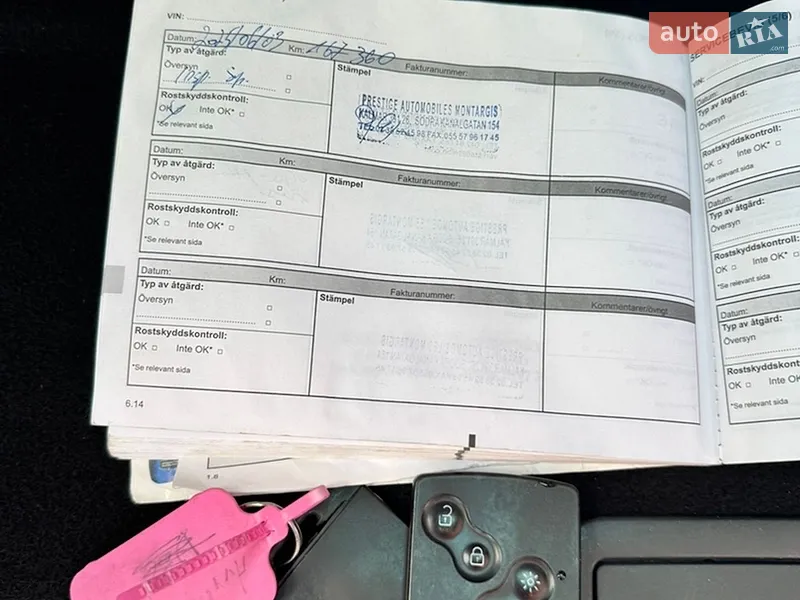 Универсал Renault Megane 2011 в Котельве документ