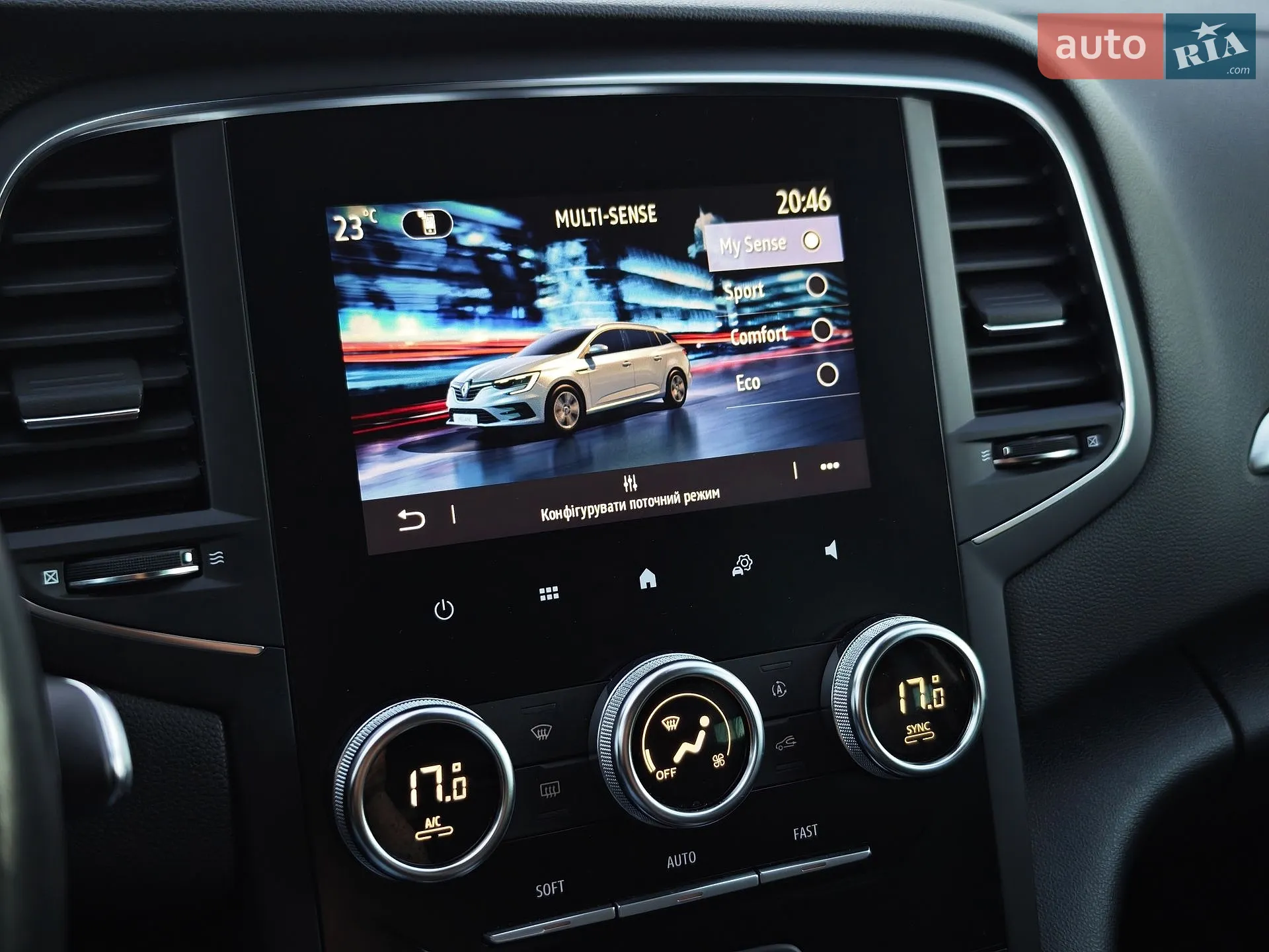 2020 Renault Megane - мініатюра 91