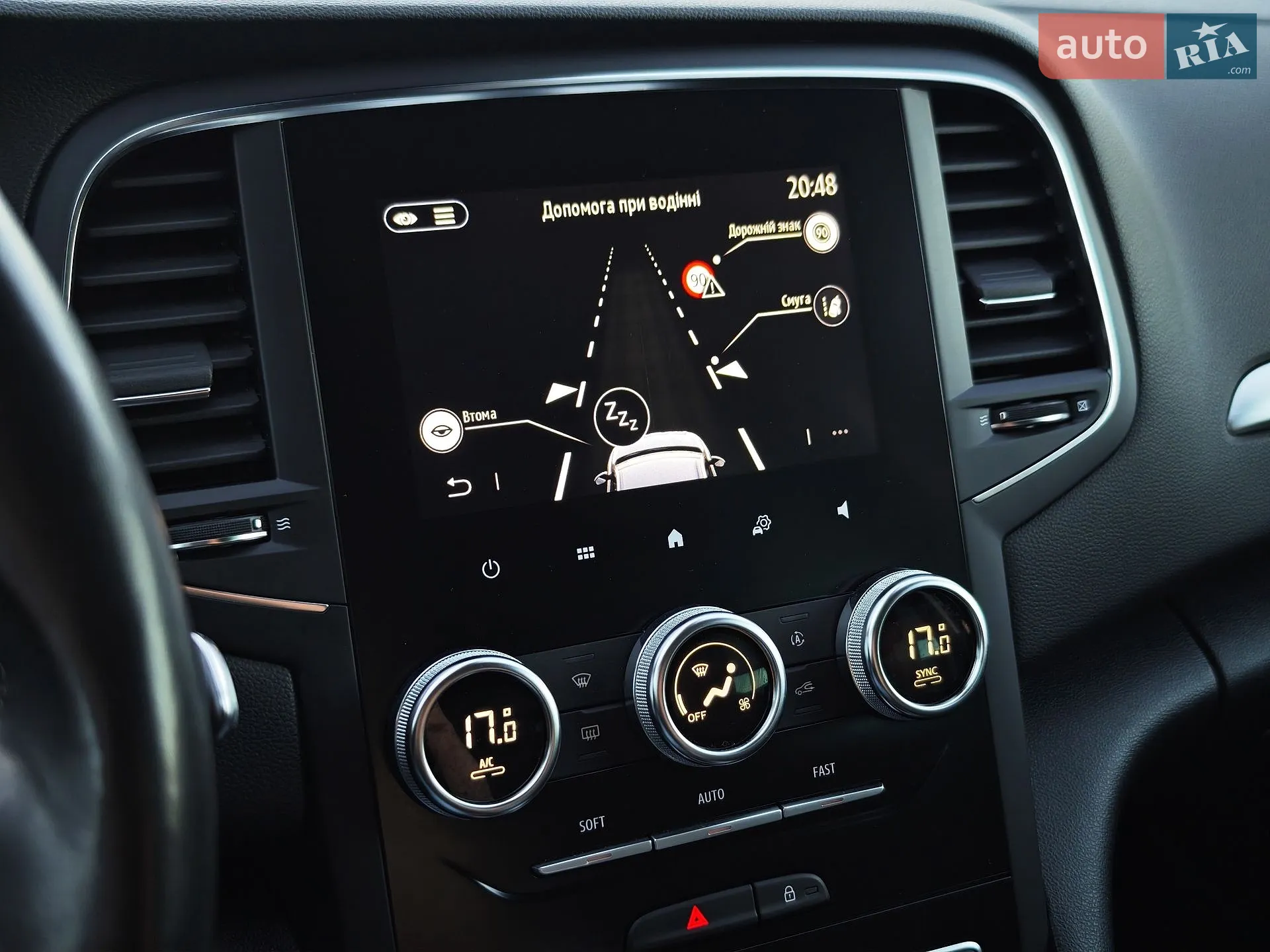2020 Renault Megane - мініатюра 88