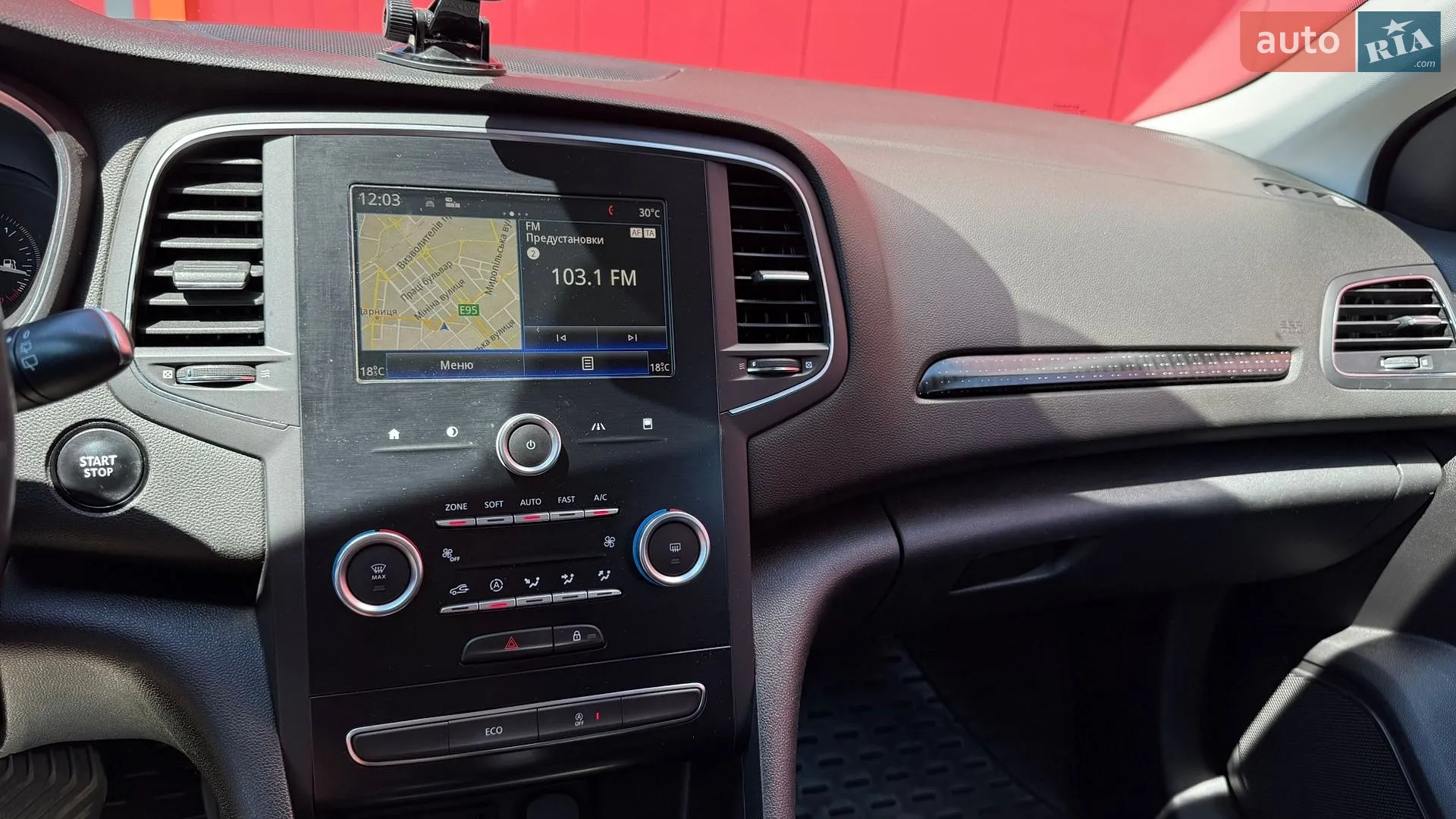 2016 Renault Megane - мініатюра 28