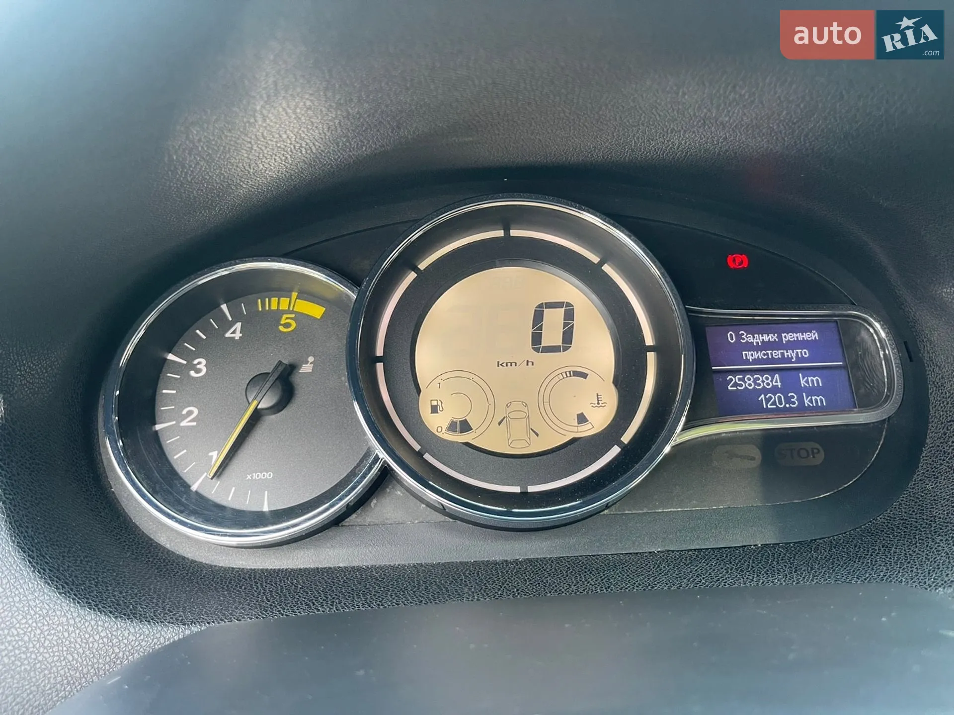 2012 Renault Megane - мініатюра 15