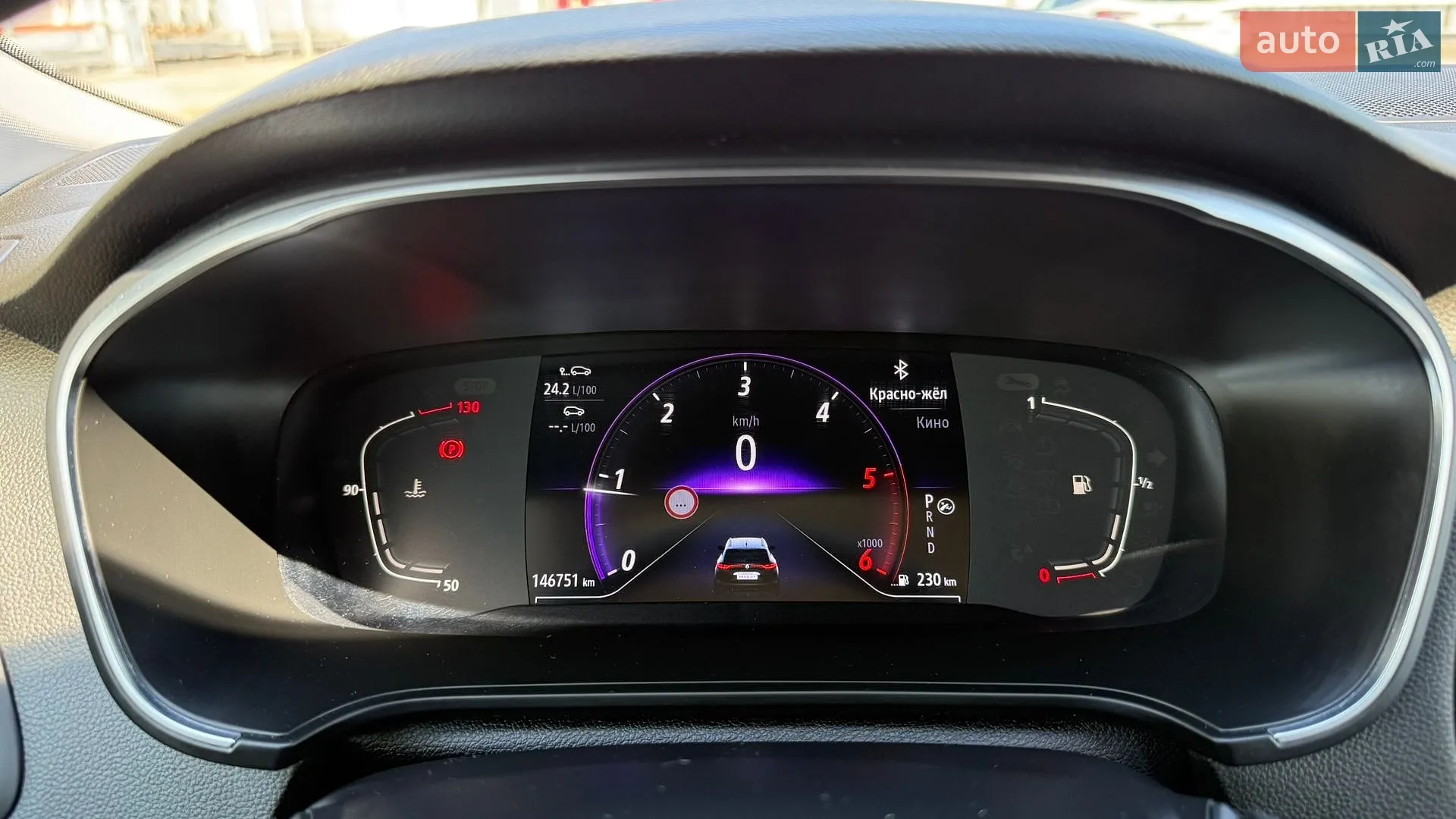 2021 Renault Megane - мініатюра 27