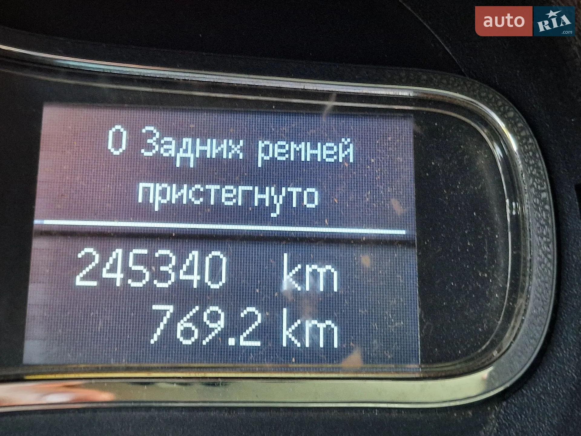 2015 Renault Megane - мініатюра 16
