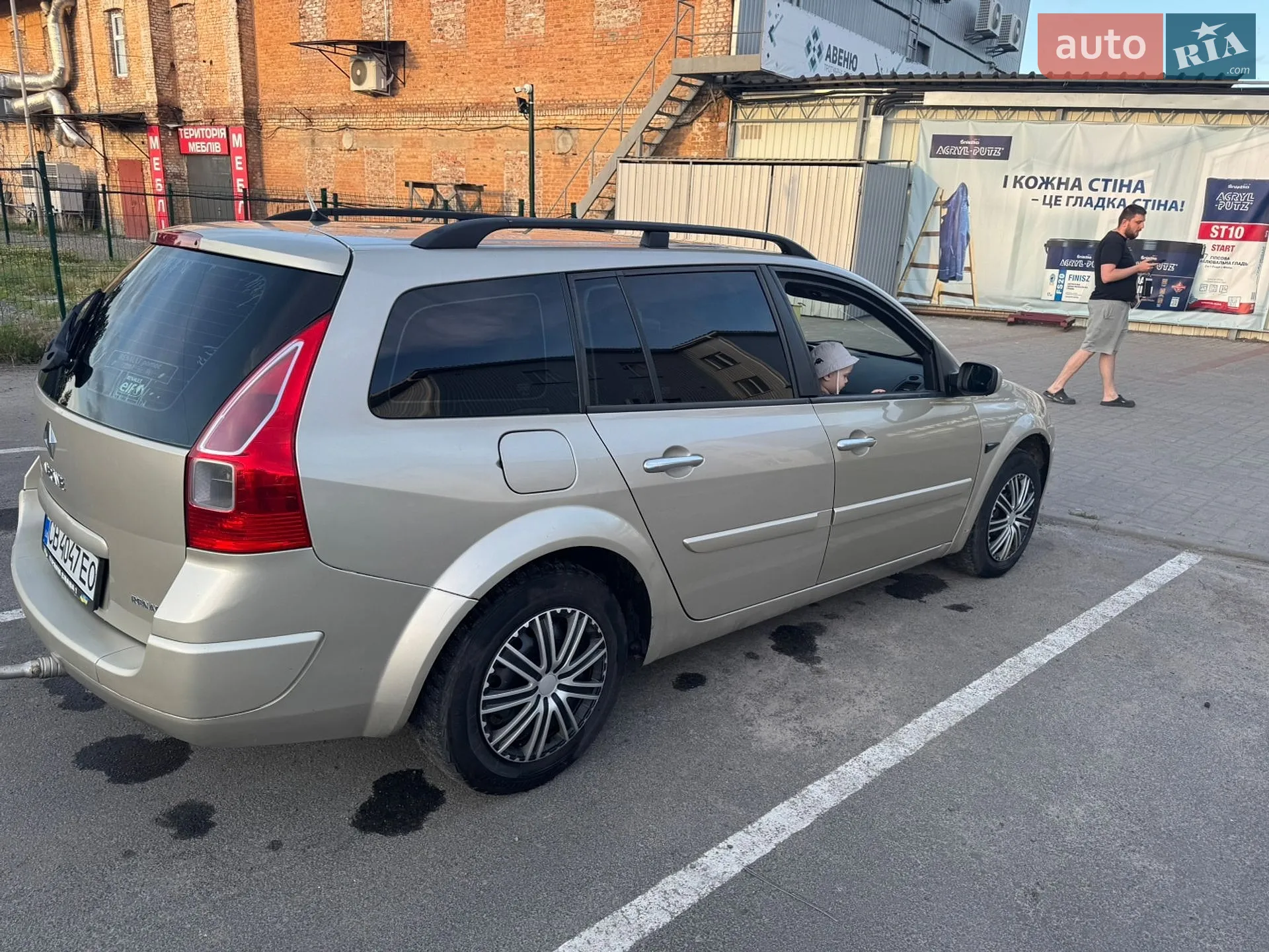 Renault Megane 2007 VIN VF1KM1R0H37875434 фото оголошення 7 з 13