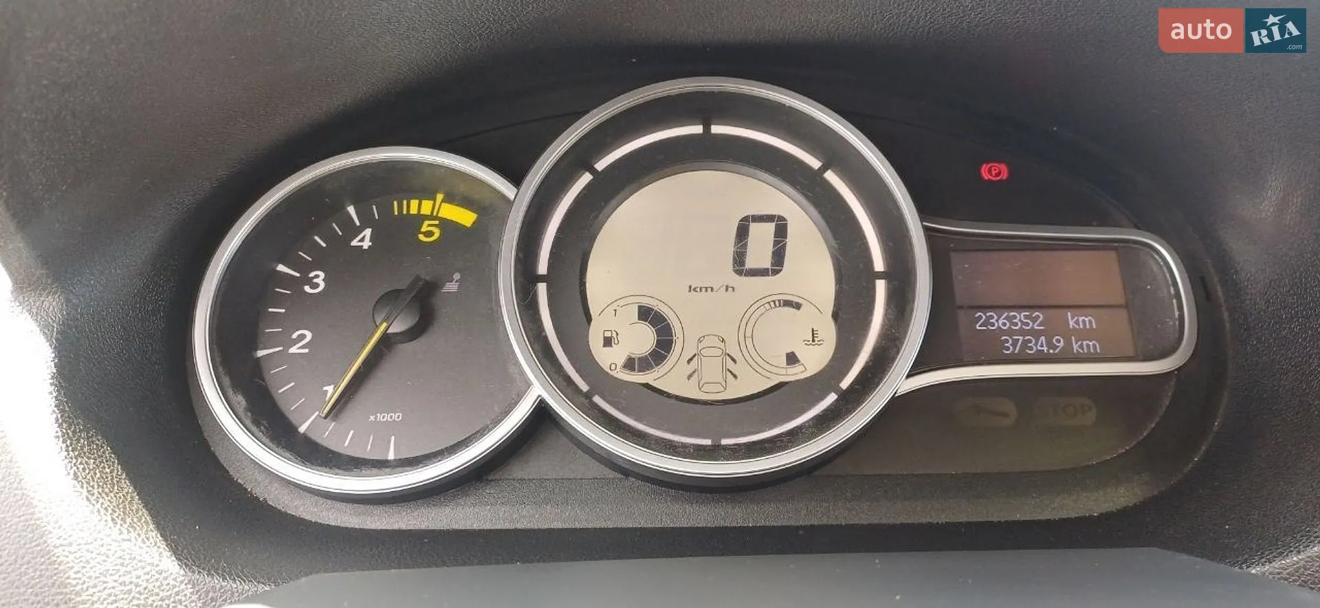 2013 Renault Megane - мініатюра 8