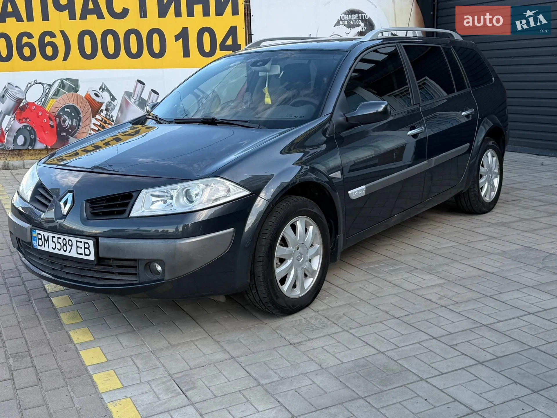 Renault Megane 2006 VIN VF1KM1R0H36349921 фото оголошення 9 з 9