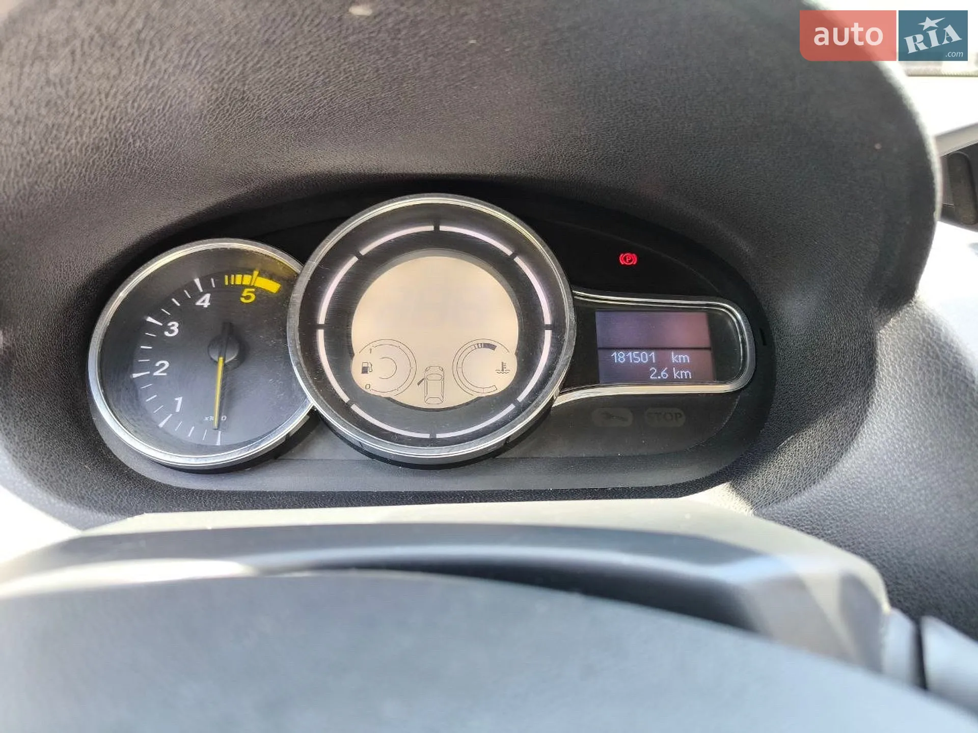 2014 Renault Megane - мініатюра 14