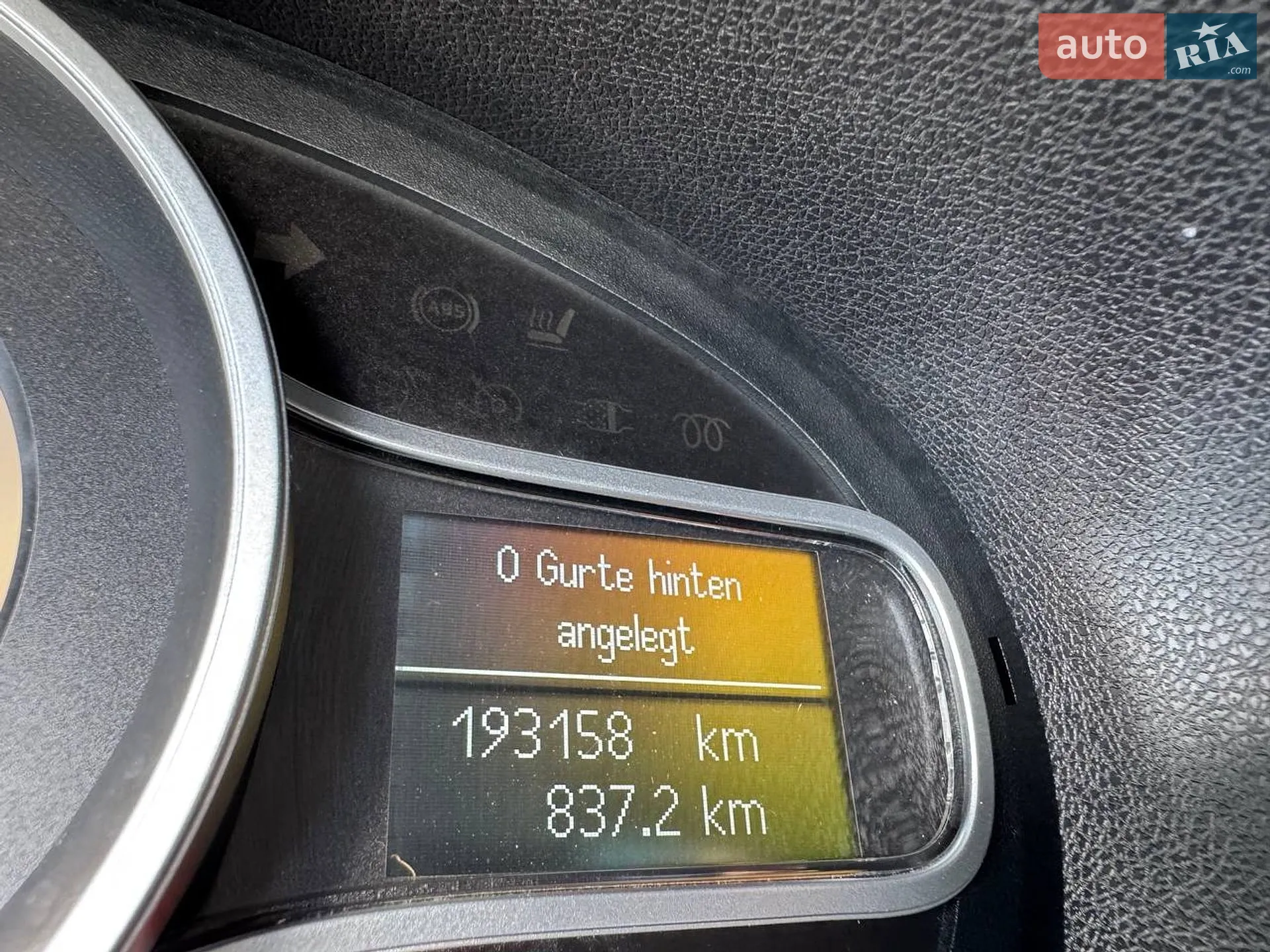 2011 Renault Megane - мініатюра 9