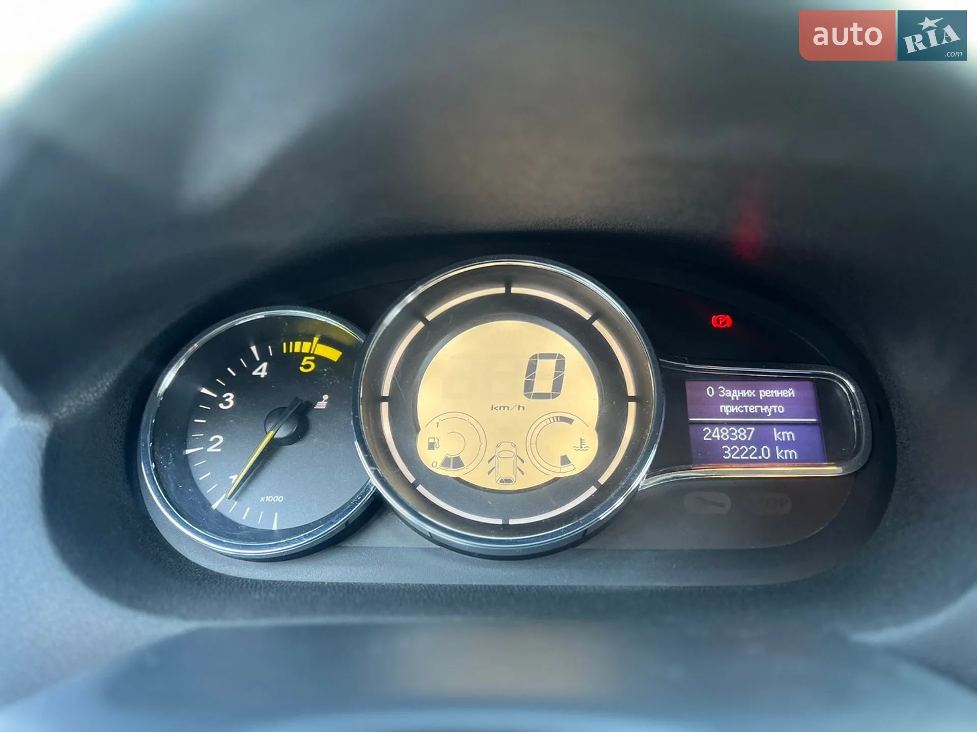 2013 Renault Megane - мініатюра 53