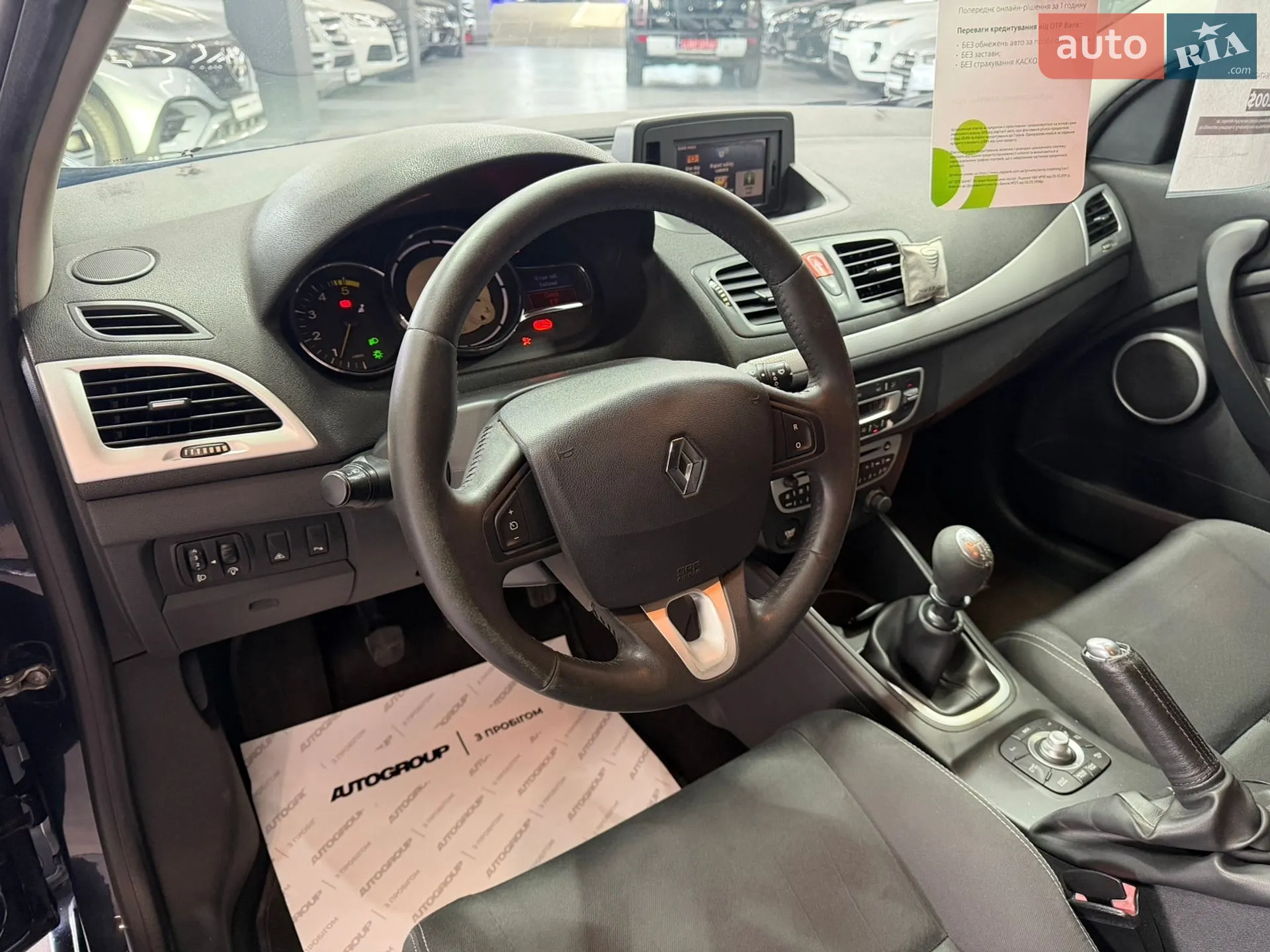 2010 Renault Megane - мініатюра 11