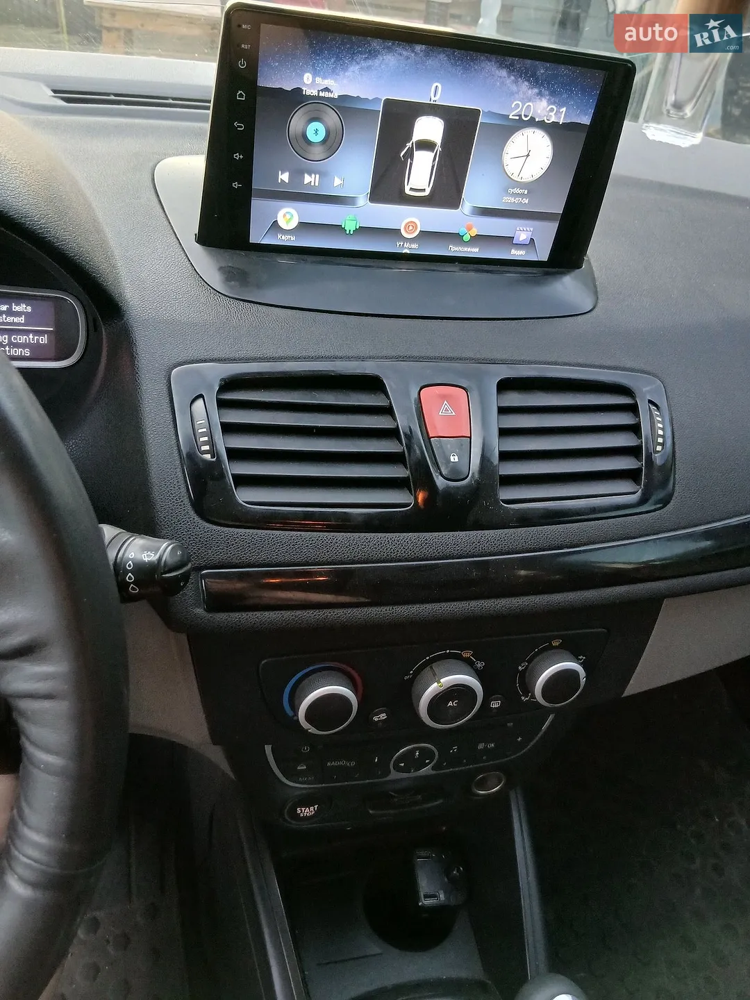 2010 Renault Megane - мініатюра 10