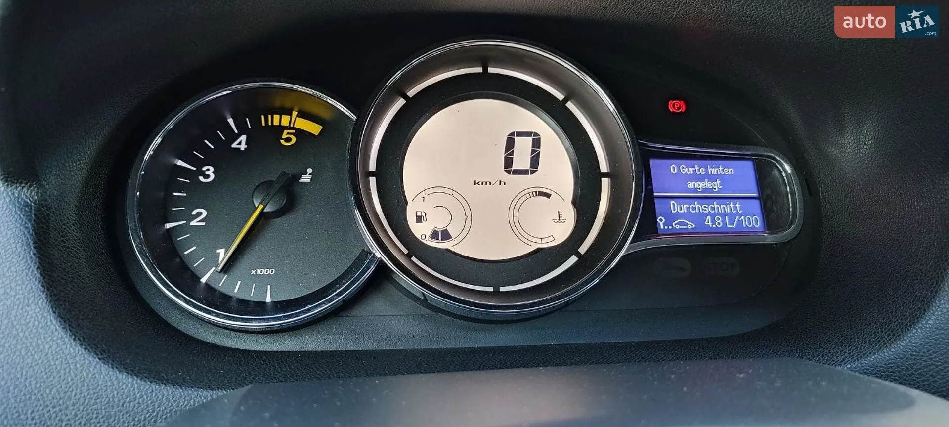 2014 Renault Megane - мініатюра 26