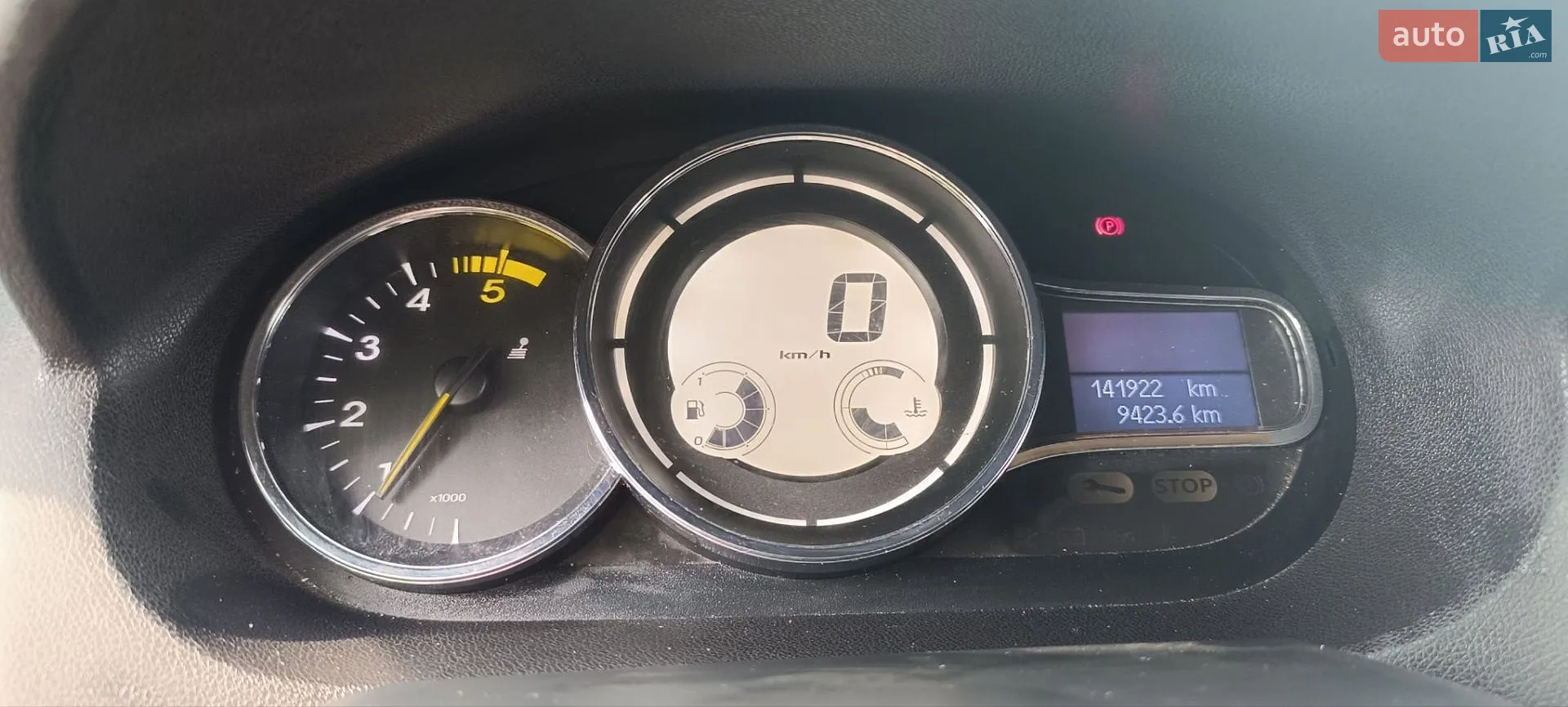 2013 Renault Megane - мініатюра 6