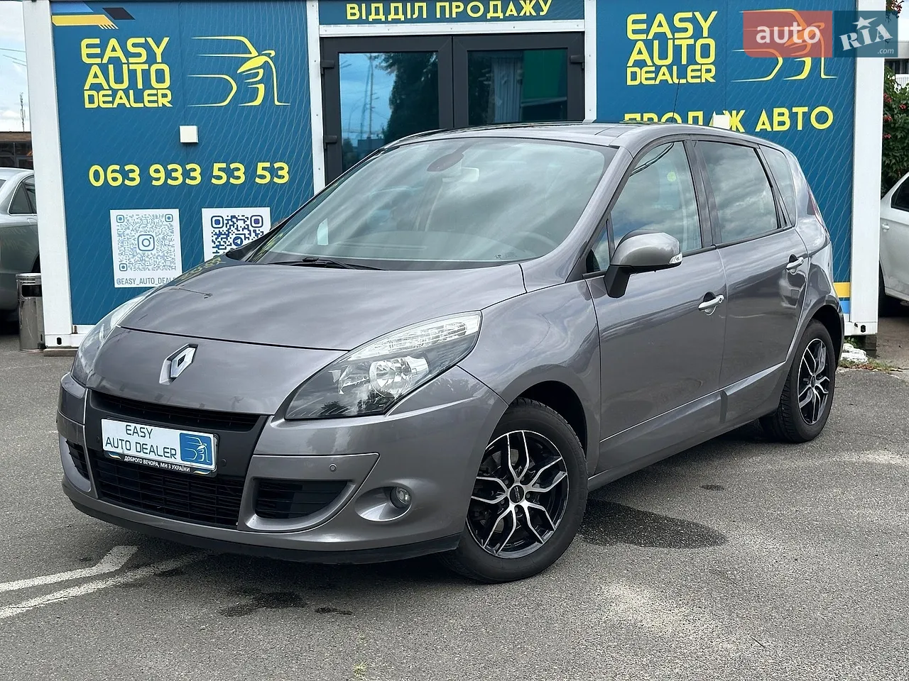 2011 Honda CR-V - мініатюра 34
