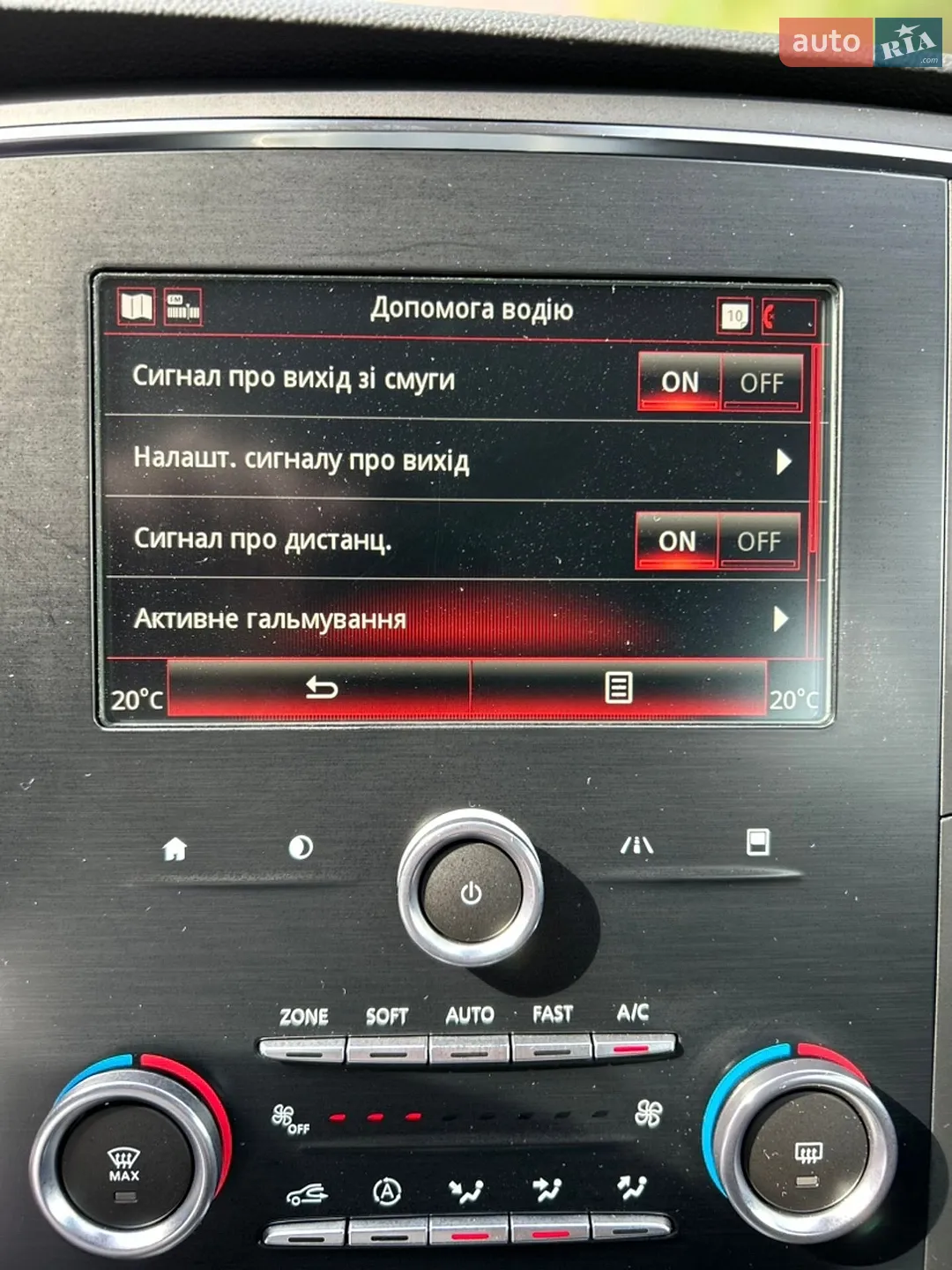 2019 Renault Megane - мініатюра 31