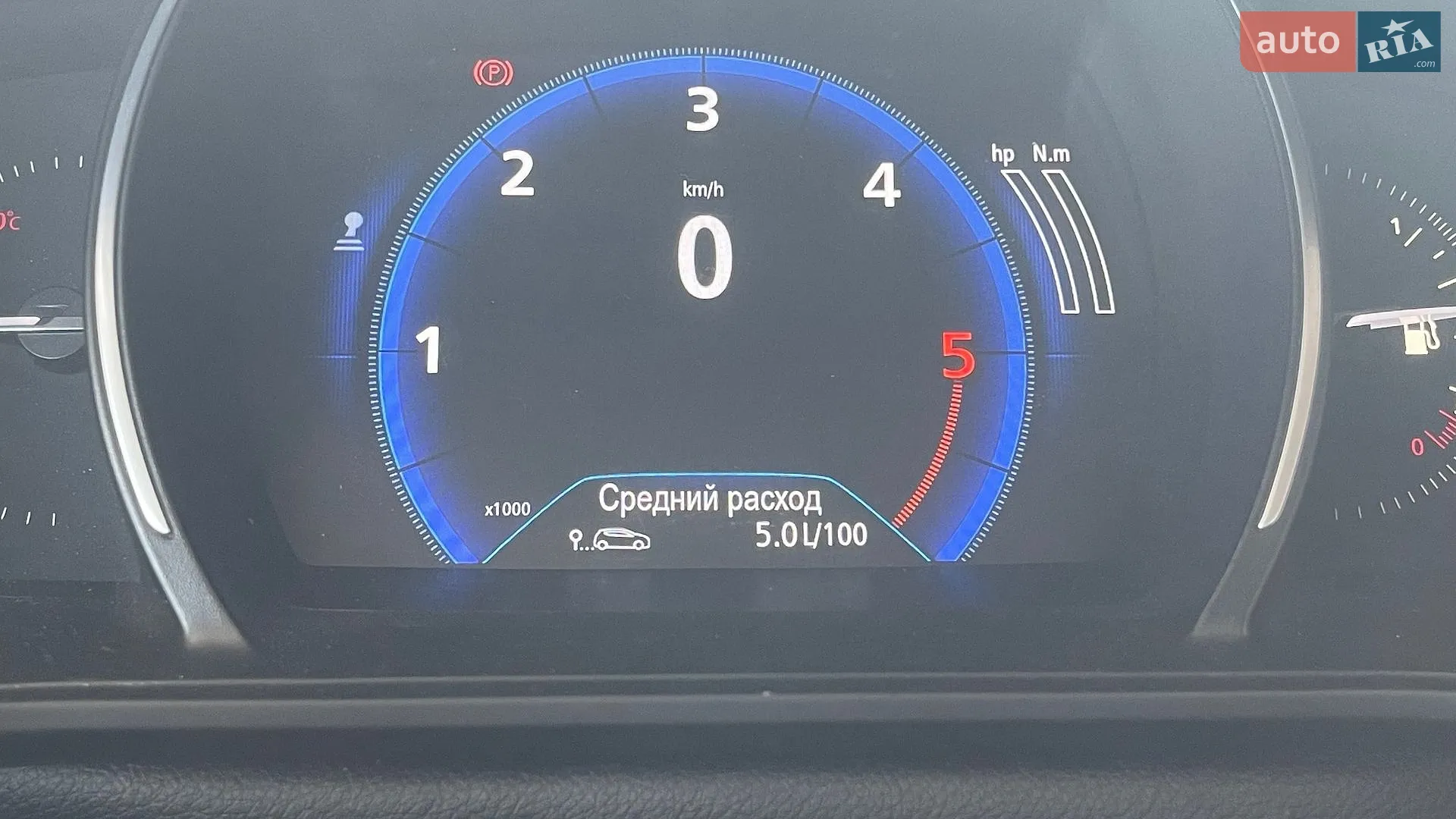 2017 Renault Megane - мініатюра 26