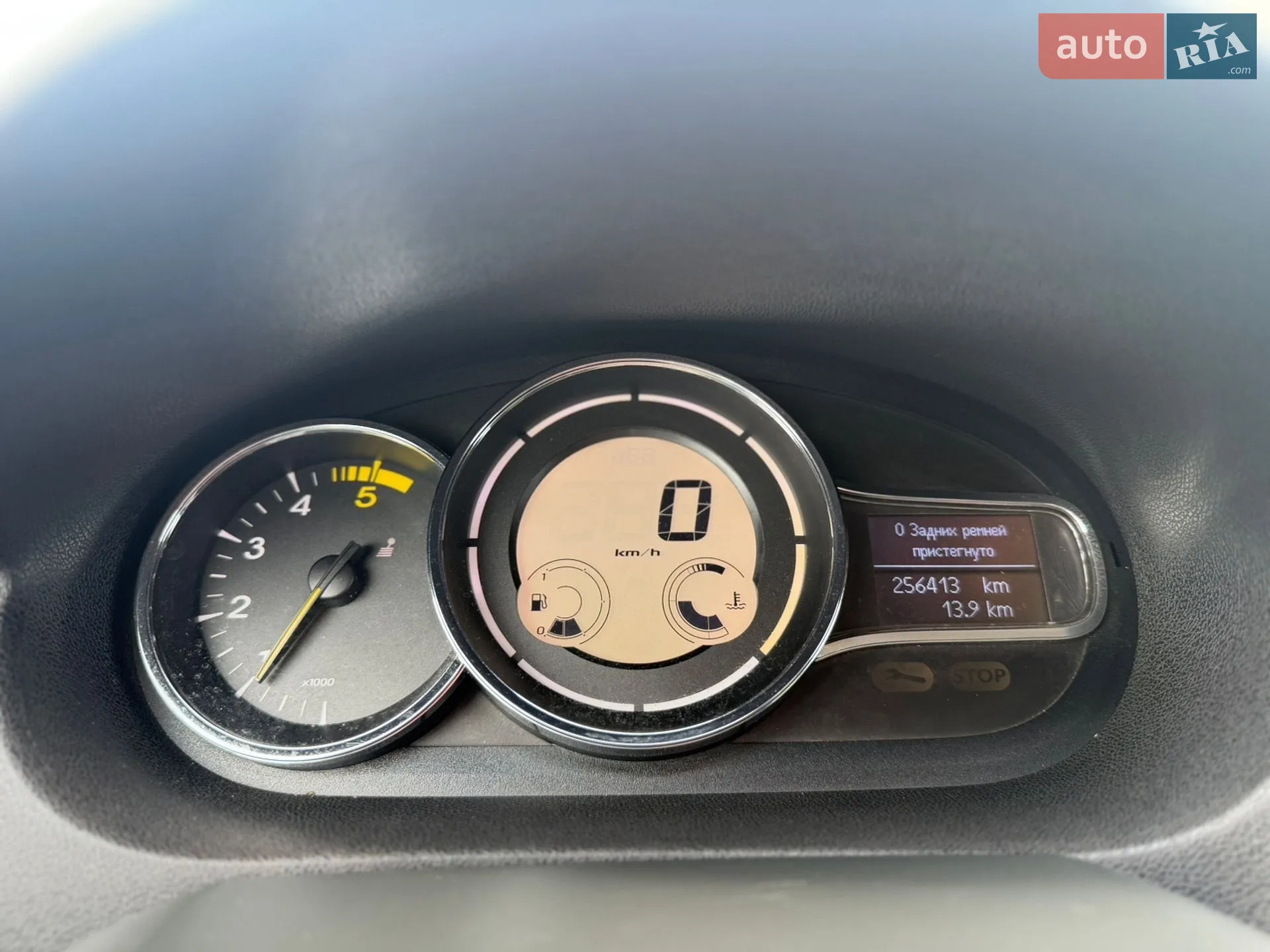 Renault Megane 2012 VIN VF1KZ140647982456 фото оголошення 66 з 66