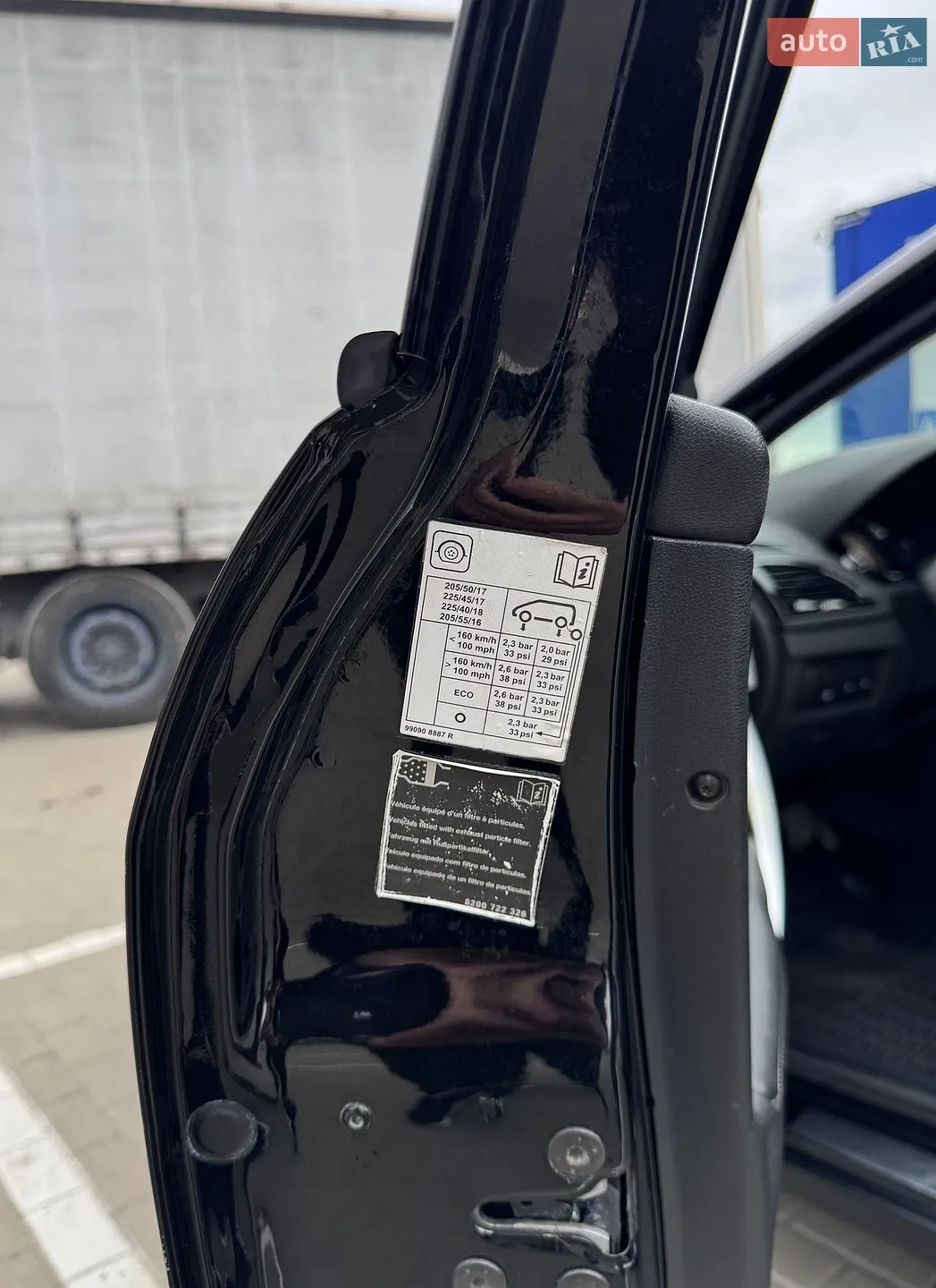 2012 Renault Megane - мініатюра 25