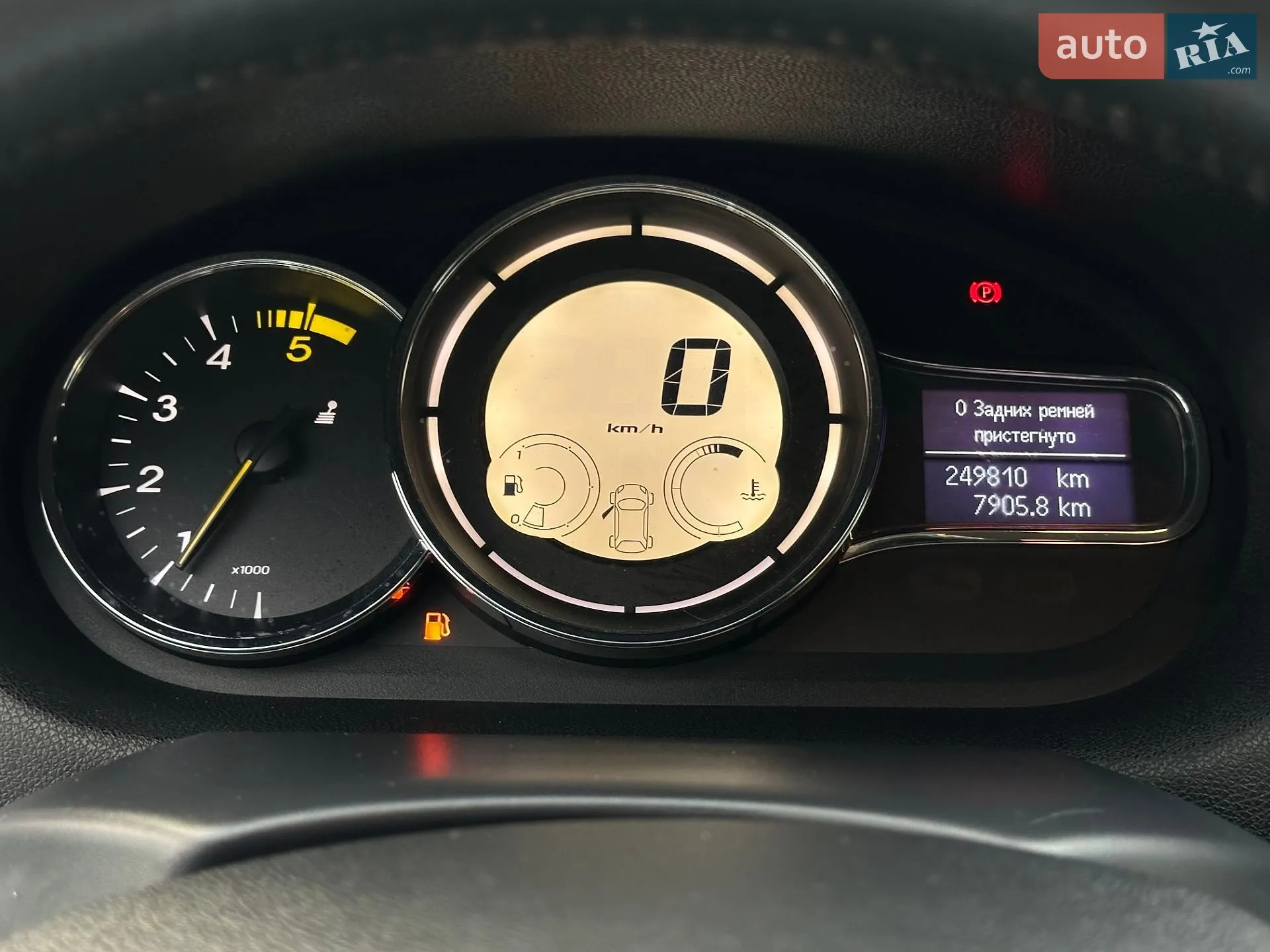 2015 Renault Megane - мініатюра 27