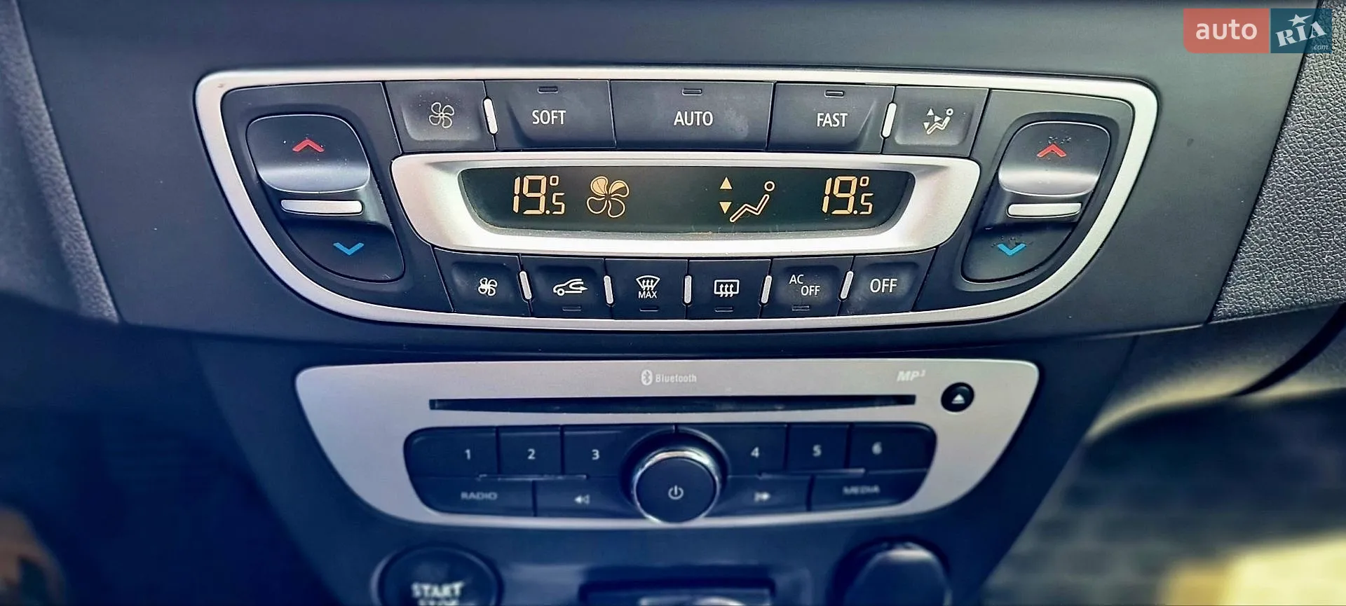 2014 Renault Megane - мініатюра 11