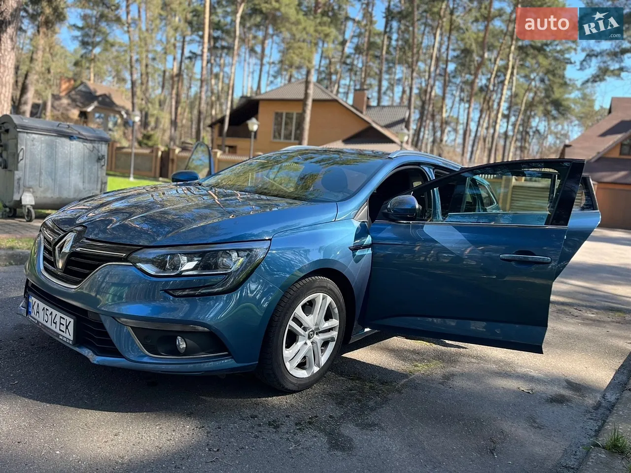 2021 Polestar 2 - мініатюра 25