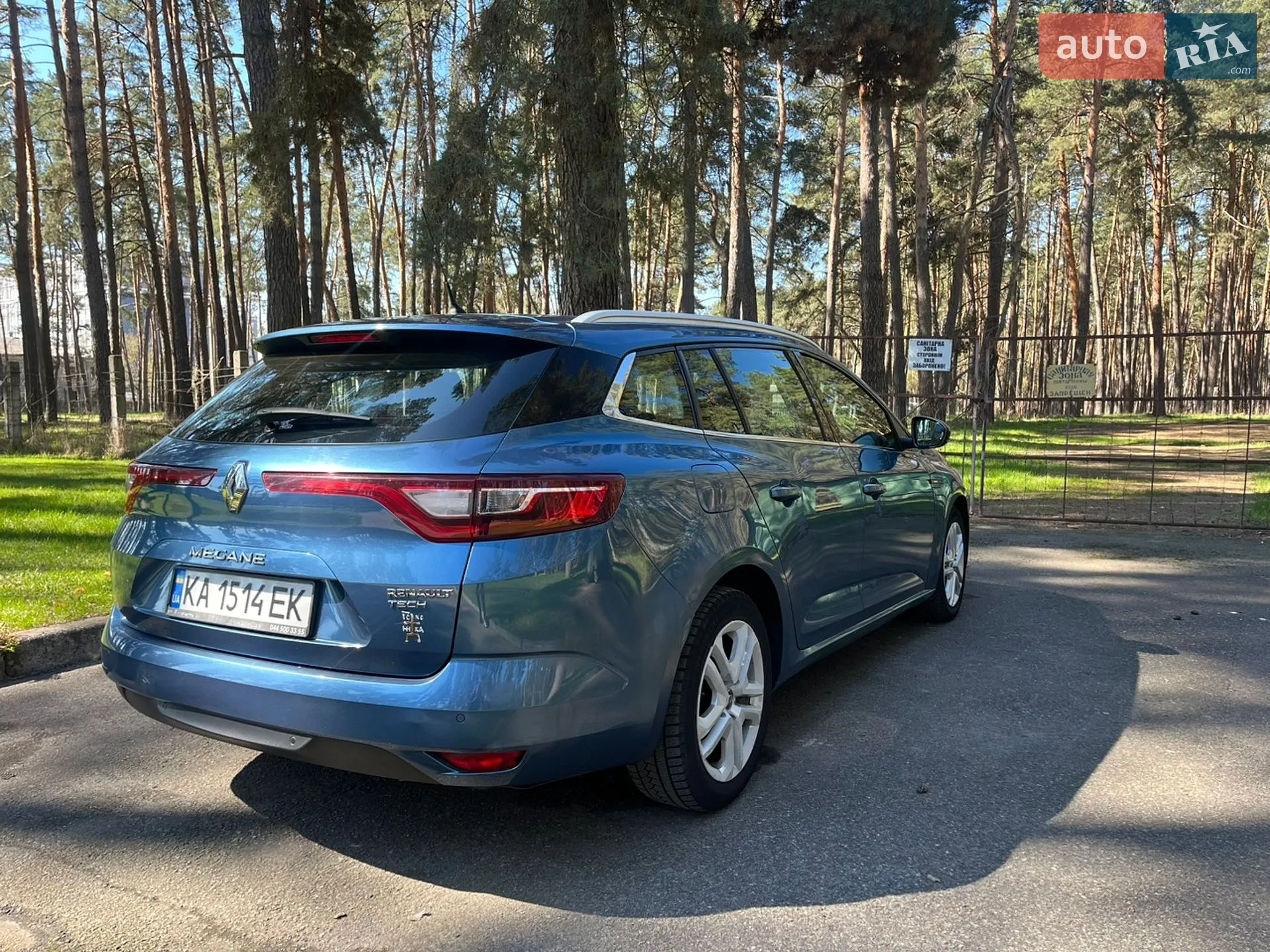 2018 Renault Megane - мініатюра 15