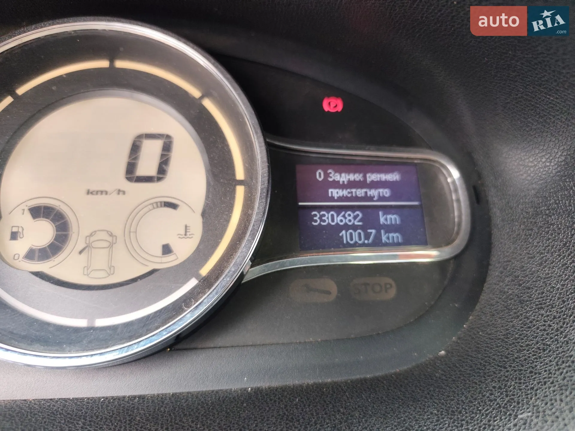 2014 Renault Megane - мініатюра 27