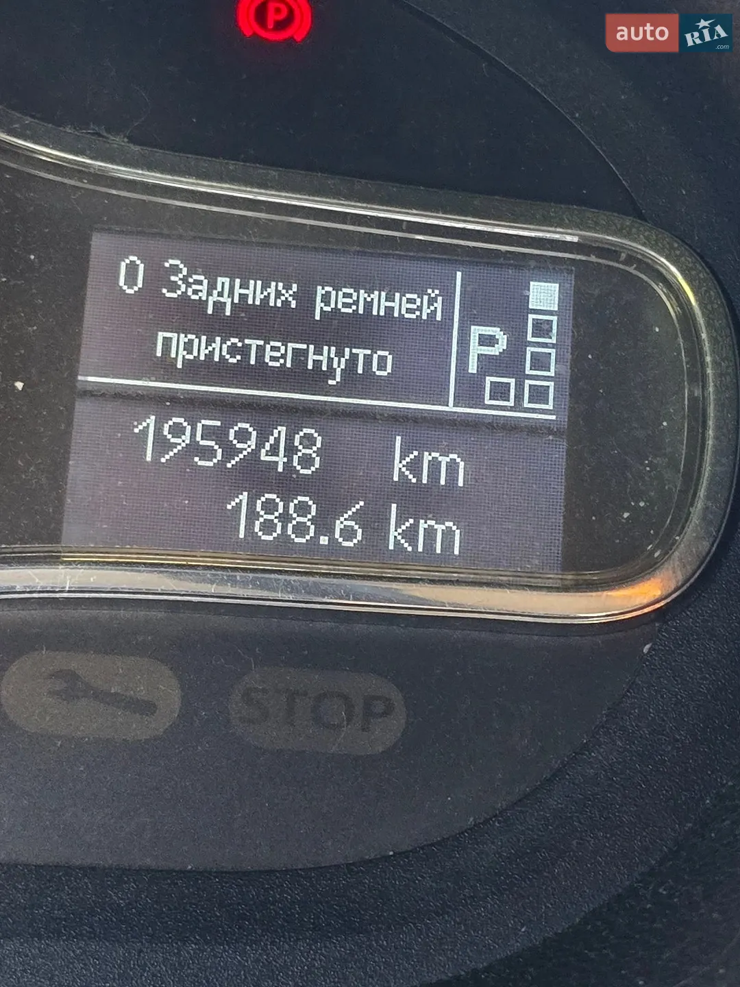 2016 Renault Megane - мініатюра 10