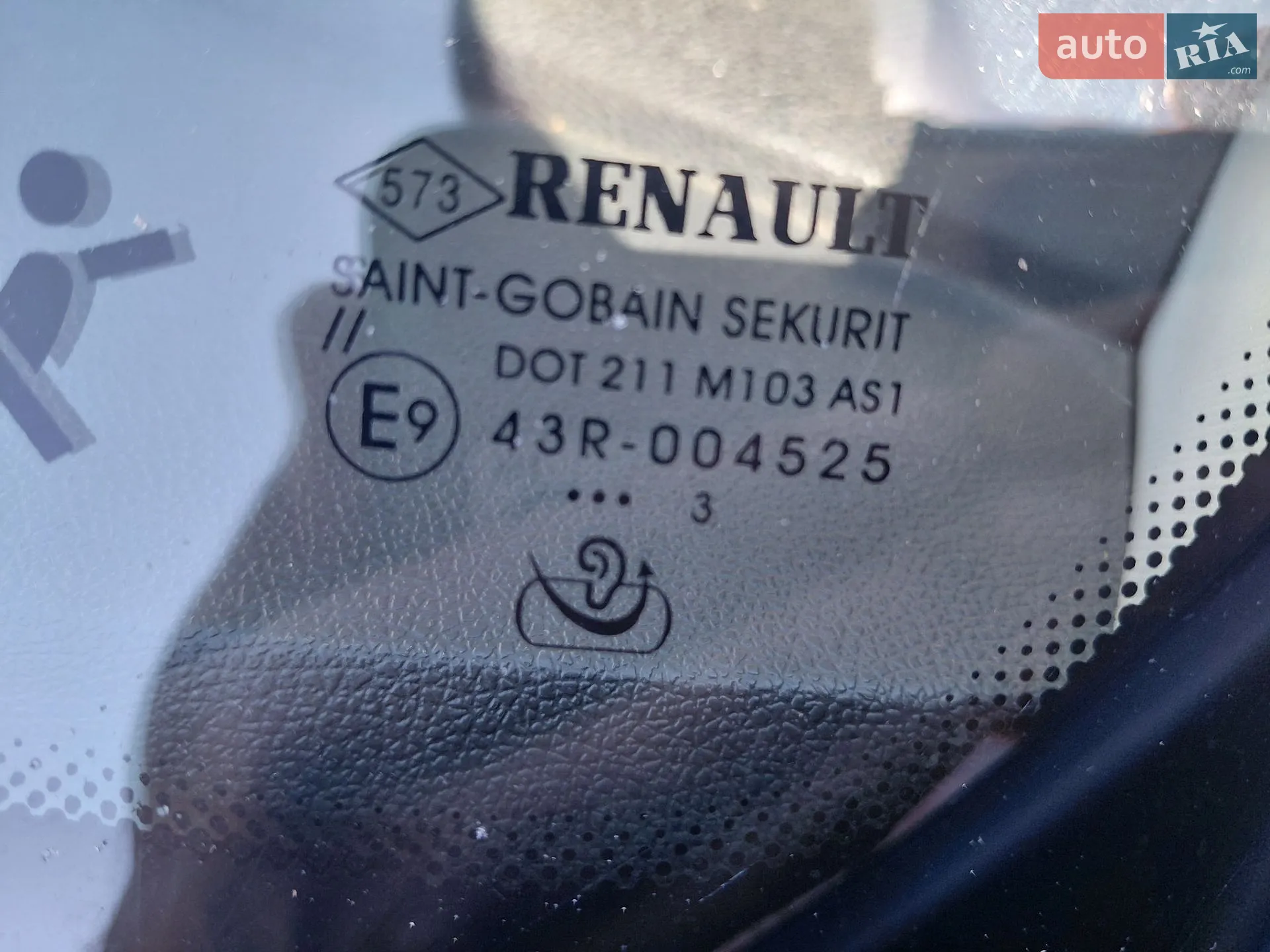2013 Renault Megane - мініатюра 10