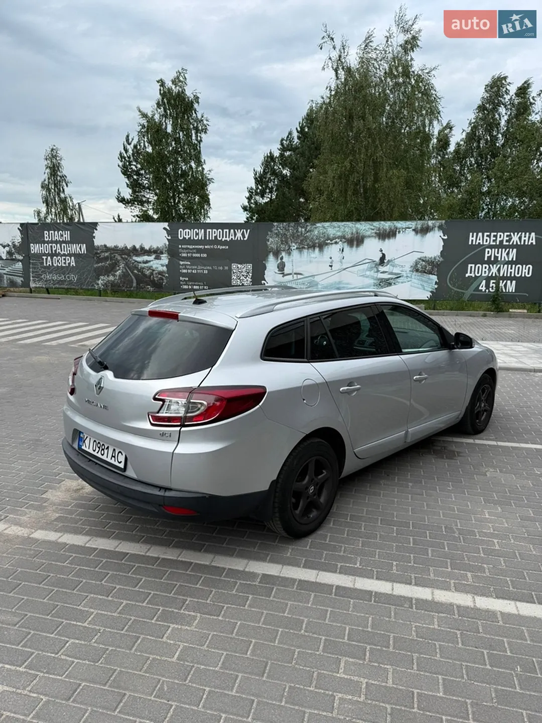 2012 Renault Megane - мініатюра 3